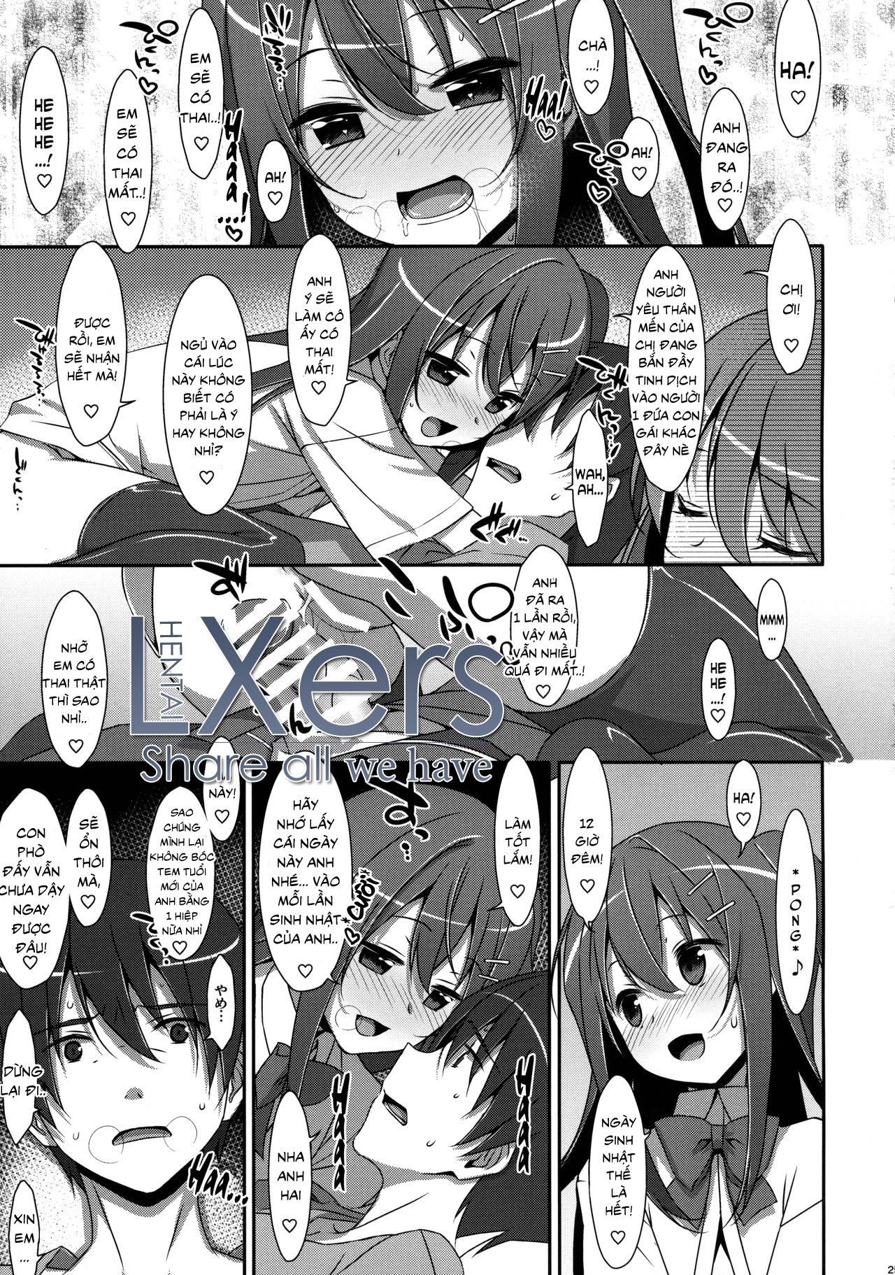 đọc truyện Watashi No, Onii-chan Chương 4 ảnh 24 tại Thiên Thai Truyện