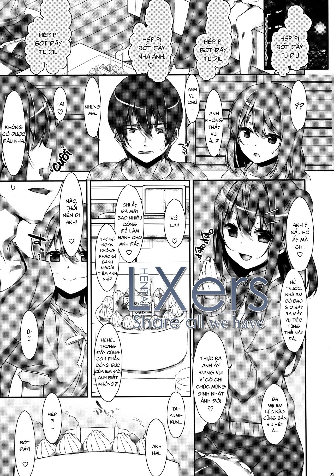 đọc truyện Watashi No, Onii-chan Chương 4 ảnh 5 tại Thiên Thai Truyện