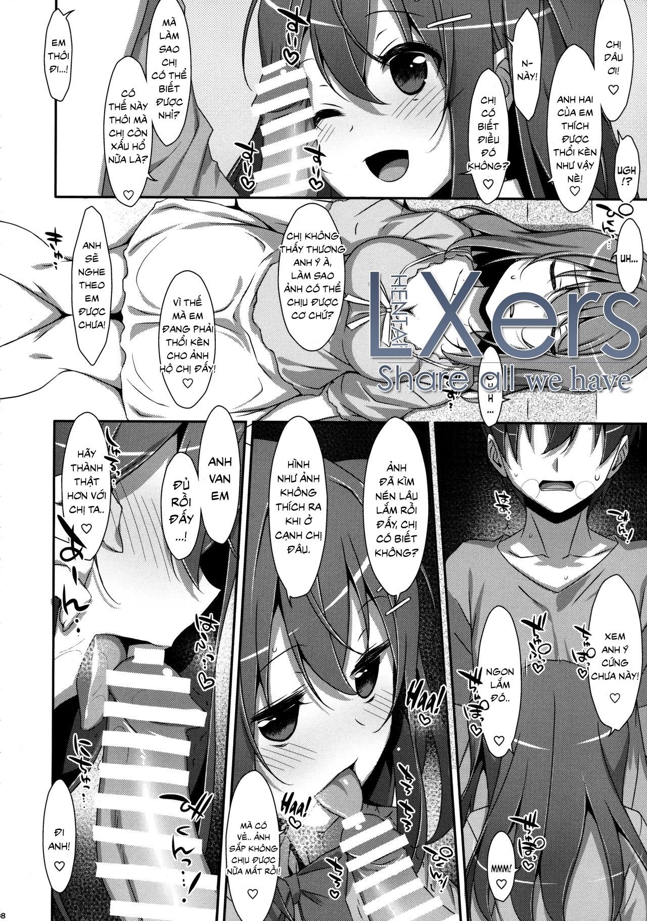 đọc truyện Watashi No, Onii-chan Chương 4 ảnh 8 tại Thiên Thai Truyện