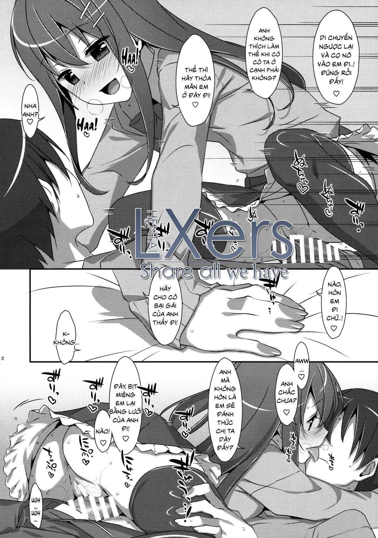 đọc truyện Watashi No, Onii-chan Chương 4 ảnh 11 tại Thiên Thai Truyện