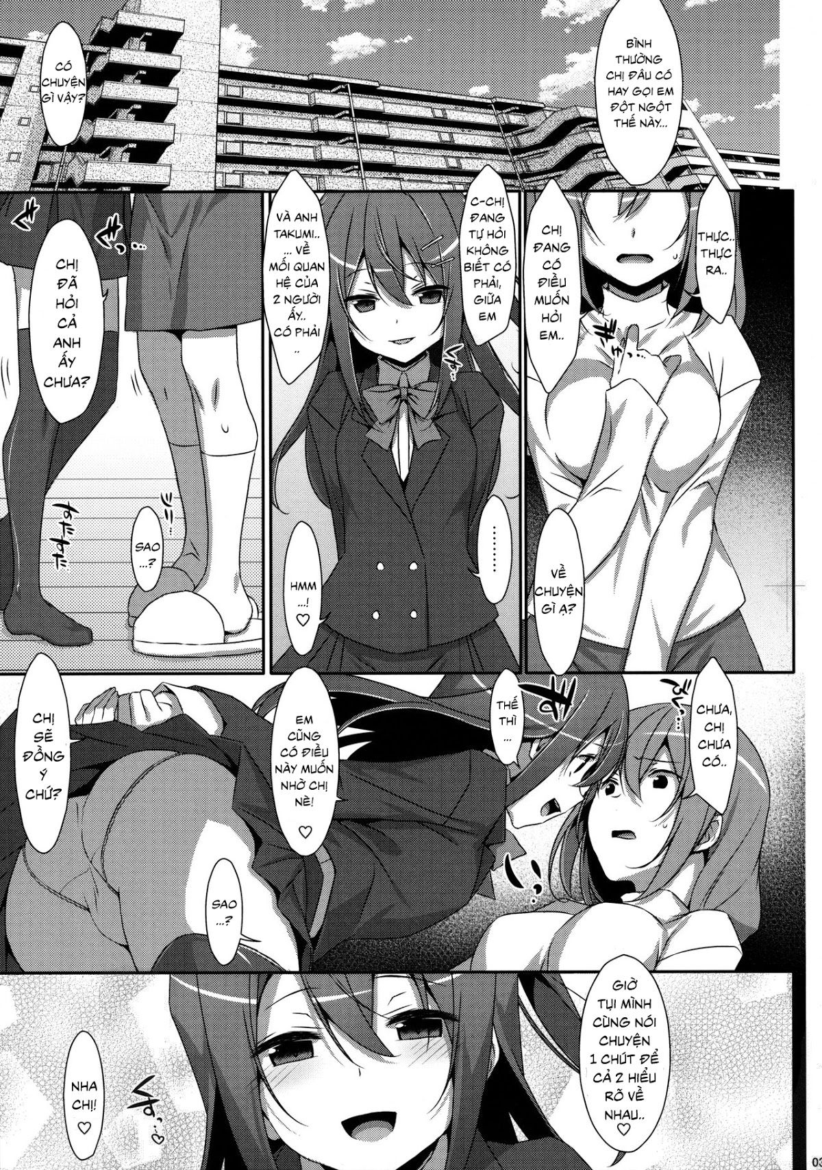 đọc truyện Watashi No, Onii-chan Chương 5 ảnh 3 tại Thiên Thai Truyện