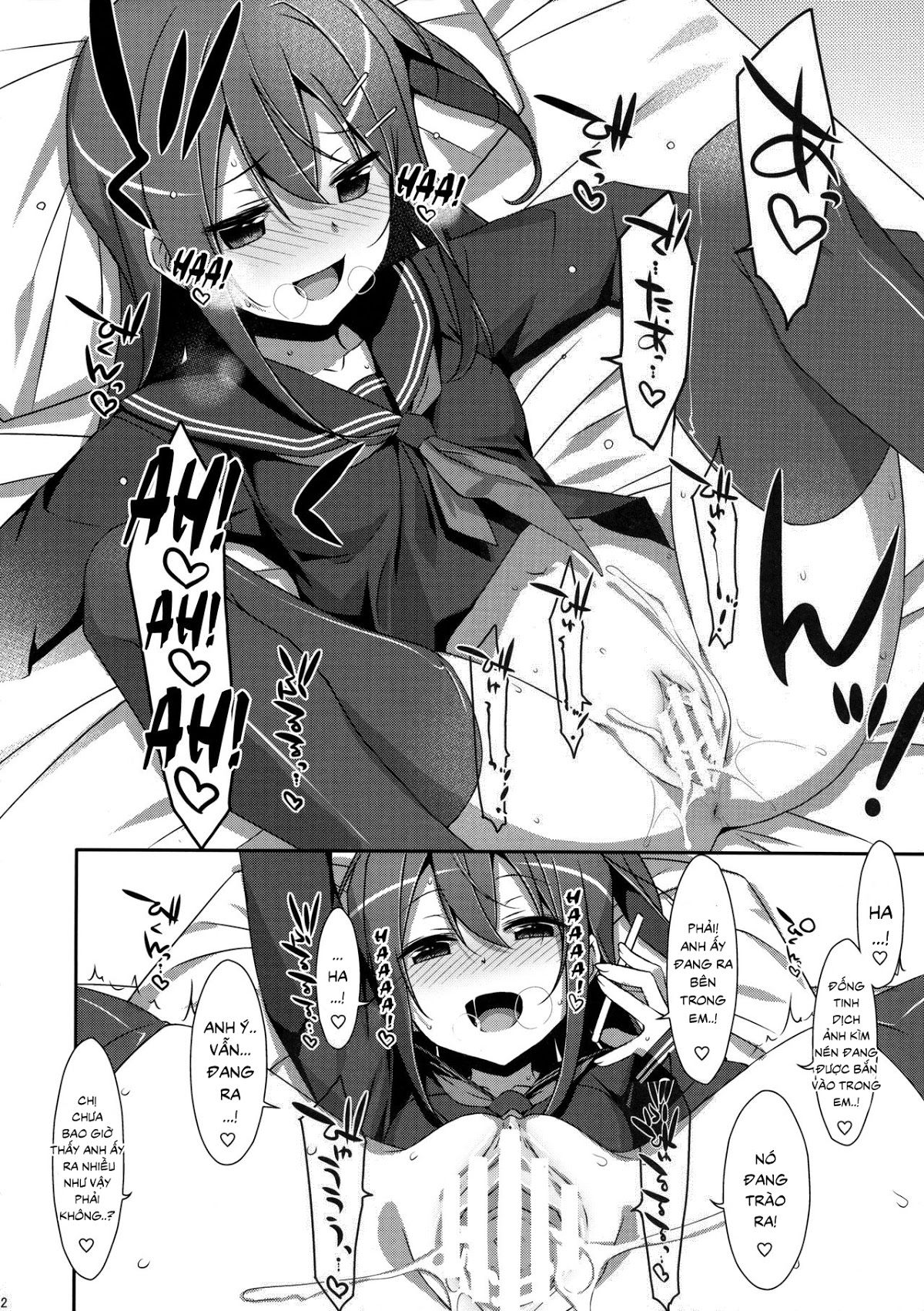 đọc truyện Watashi No, Onii-chan Chương 5 ảnh 12 tại Thiên Thai Truyện