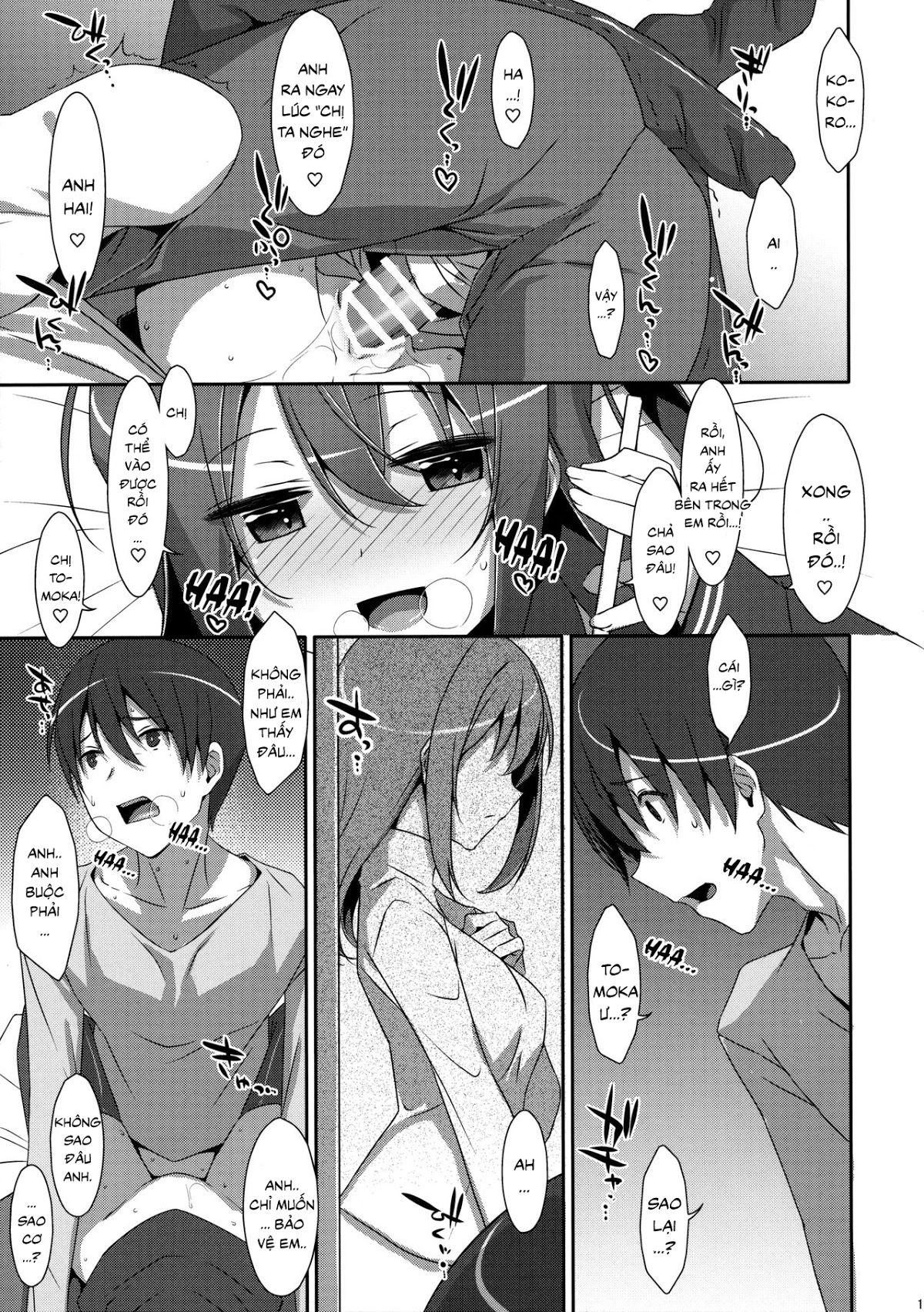 đọc truyện Watashi No, Onii-chan Chương 5 ảnh 13 tại Thiên Thai Truyện