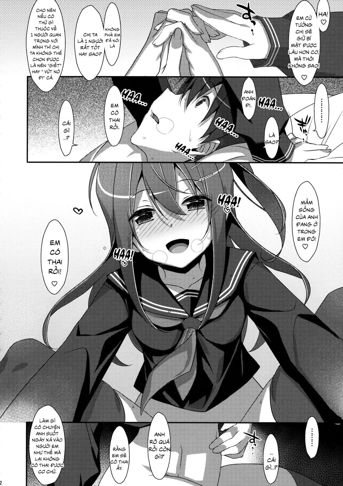 đọc truyện Watashi No, Onii-chan Chương 5 ảnh 22 tại Thiên Thai Truyện