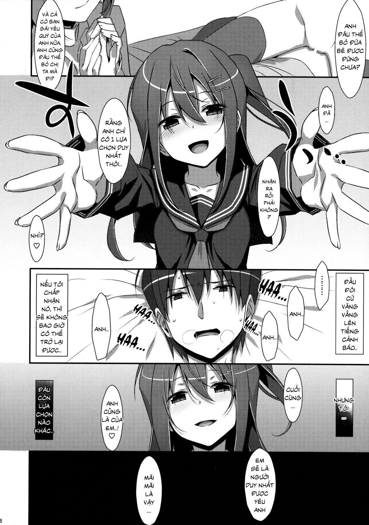 đọc truyện Watashi No, Onii-chan Chương 5 ảnh 26 tại Thiên Thai Truyện