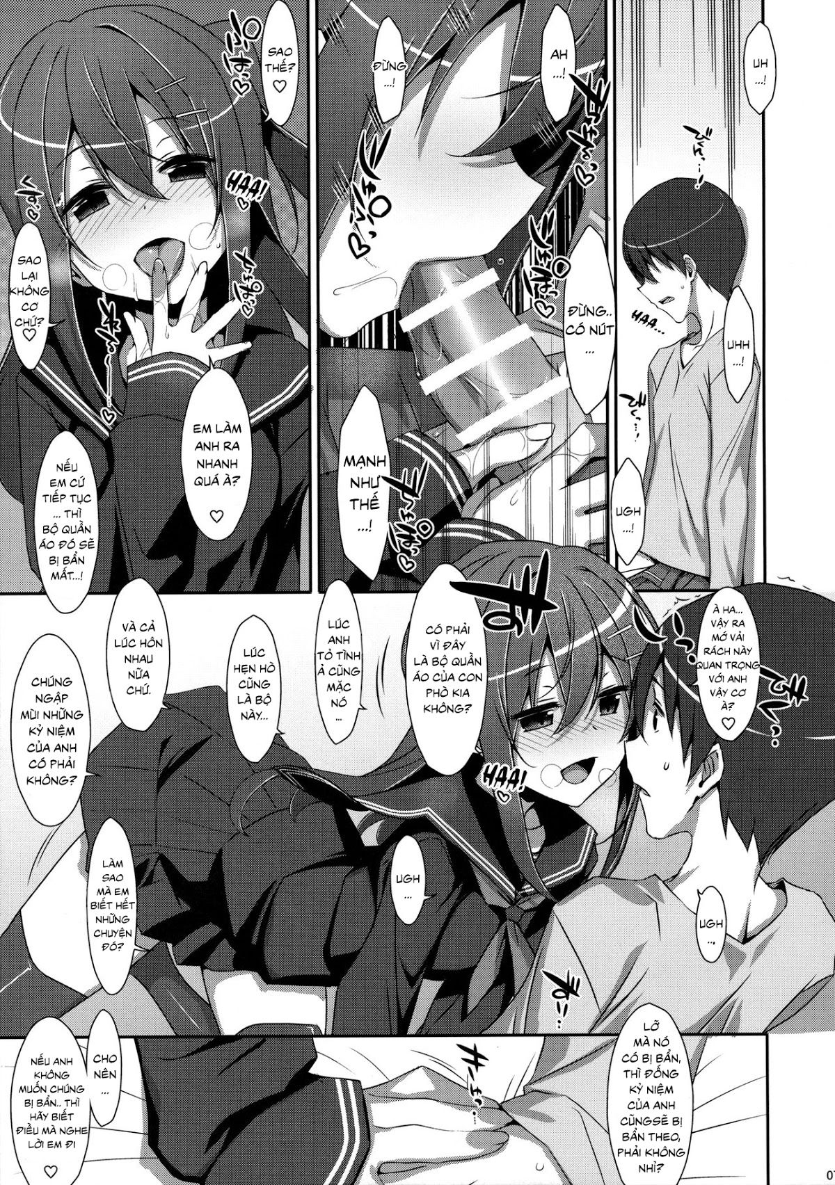 đọc truyện Watashi No, Onii-chan Chương 5 ảnh 7 tại Thiên Thai Truyện