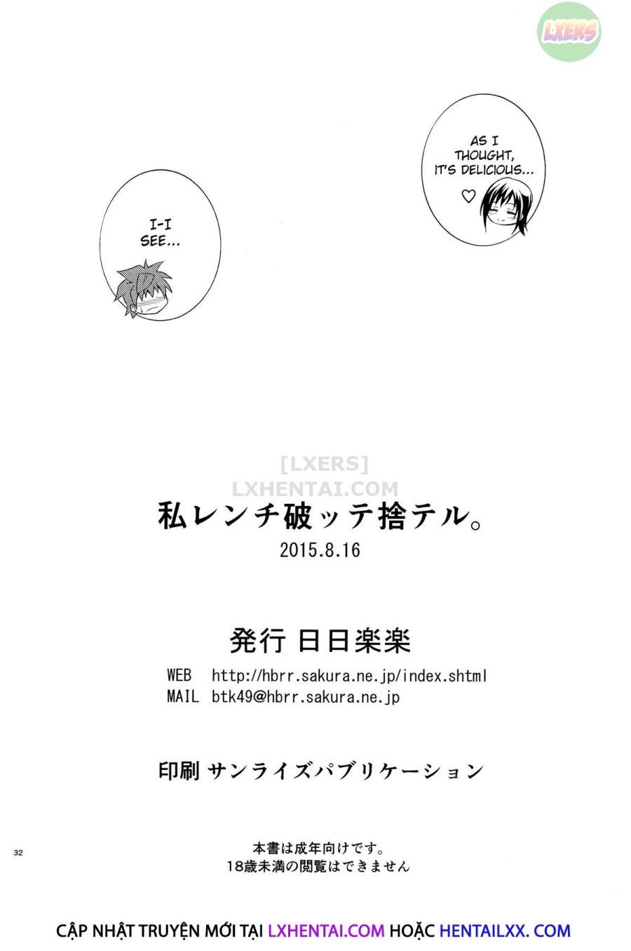 đọc truyện Watashi Renchi Yabutte Suteru. Oneshot ảnh 37 tại Thiên Thai Truyện