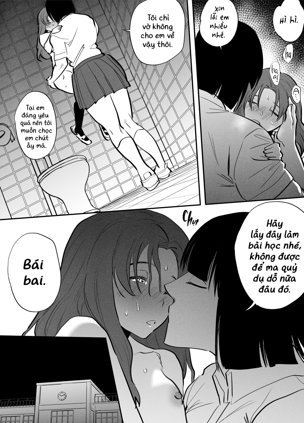 đọc truyện Watashi To Toire To Futanari Hanako-san Oneshot ảnh 27 tại Thiên Thai Truyện