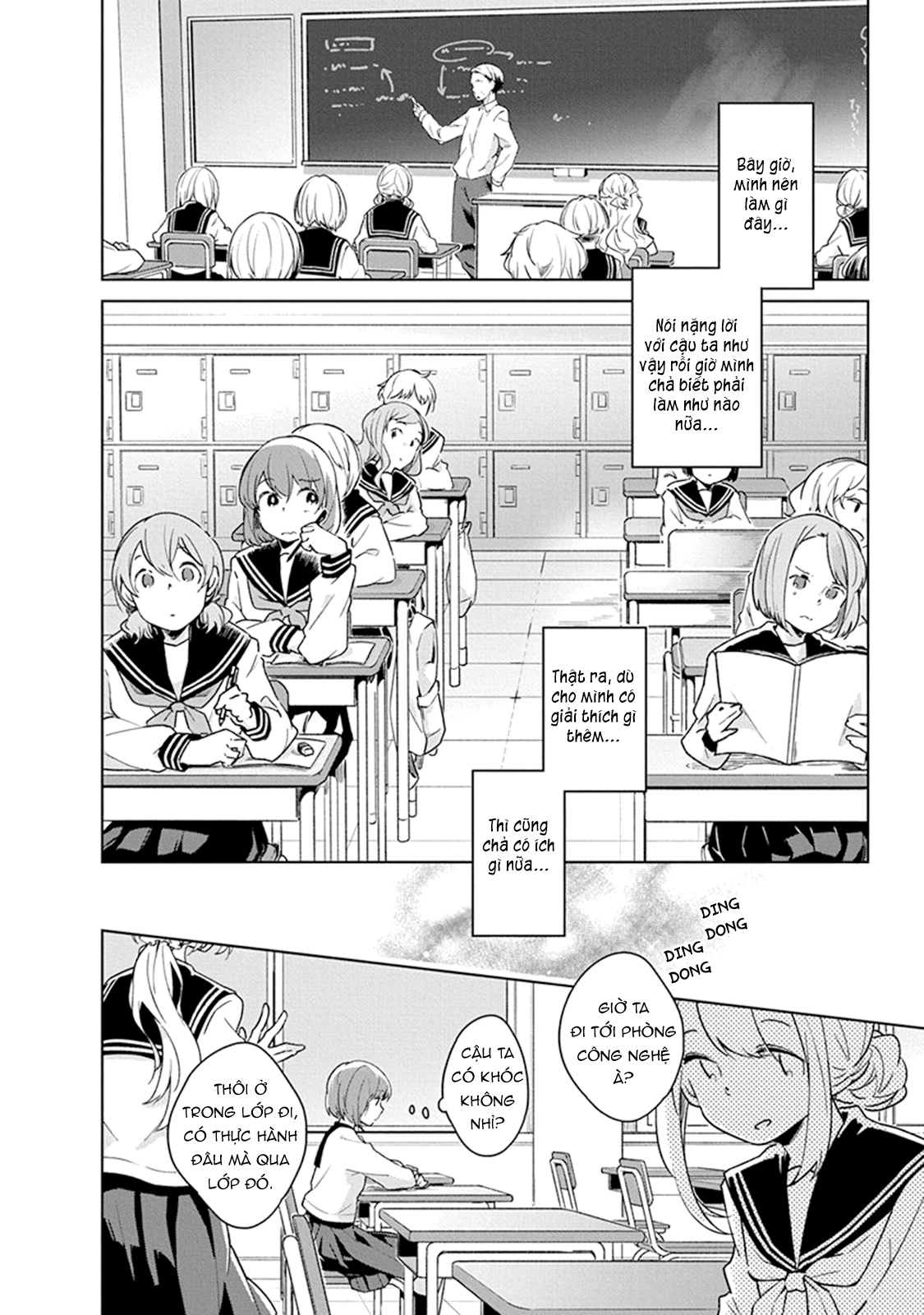 đọc truyện Watashi Wa Kimi Wo Nakasetai Chương 2 ảnh 10 tại Thiên Thai Truyện