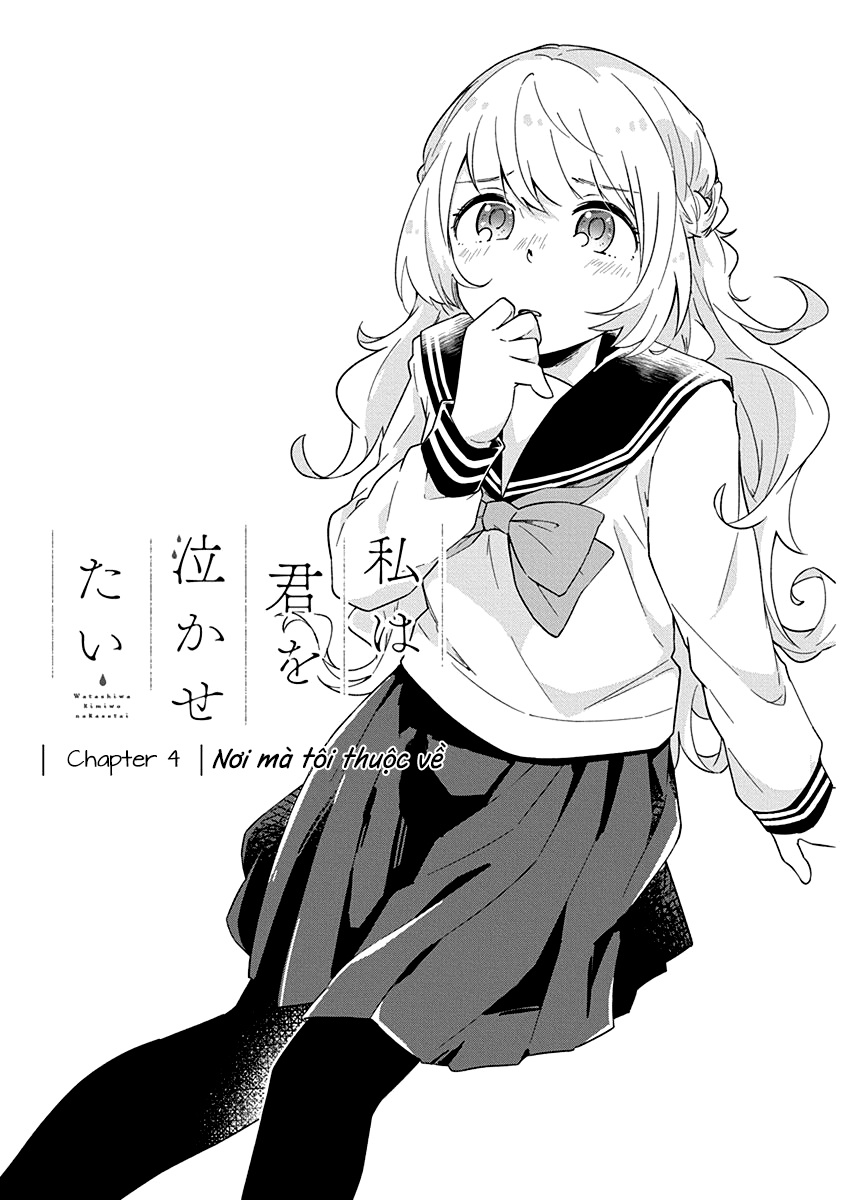 đọc truyện Watashi Wa Kimi Wo Nakasetai Chương 4 ảnh 2 tại Thiên Thai Truyện