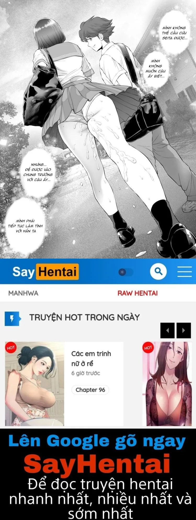 Watashi wa Maiban Guro Chin Katei Kyoushi ni… Tanetsuke Saretemasu. - Chương 0