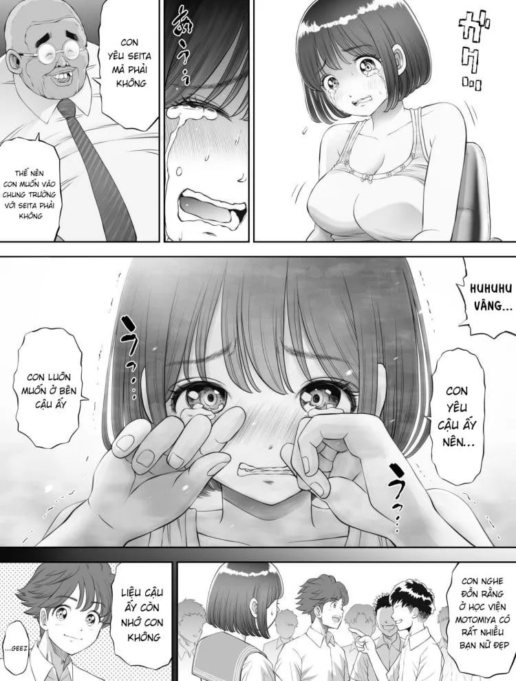 Watashi wa Maiban Guro Chin Katei Kyoushi ni… Tanetsuke Saretemasu. - Chương 0