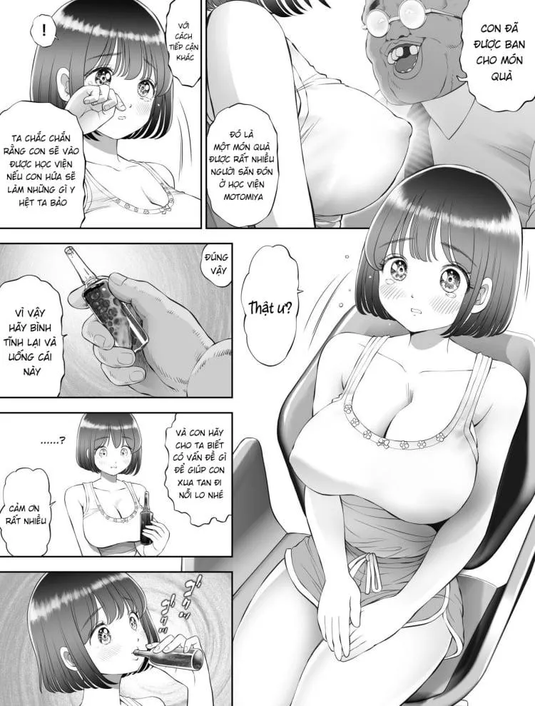 Watashi wa Maiban Guro Chin Katei Kyoushi ni… Tanetsuke Saretemasu. - Chương 0