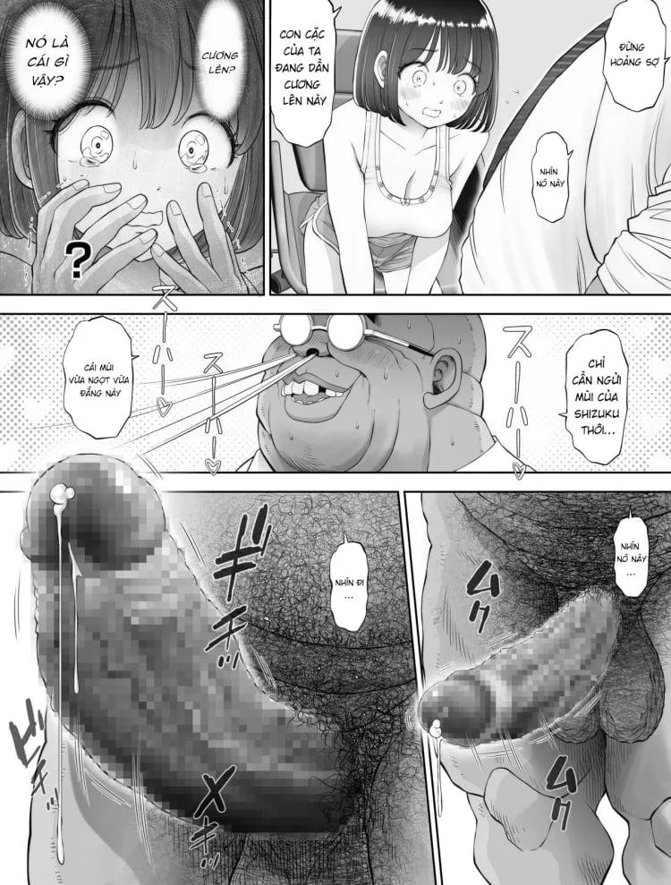 Watashi wa Maiban Guro Chin Katei Kyoushi ni… Tanetsuke Saretemasu. - Chương 0