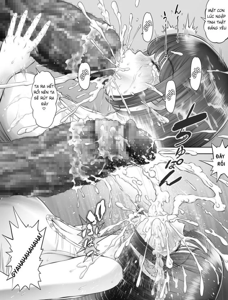 Watashi wa Maiban Guro Chin Katei Kyoushi ni… Tanetsuke Saretemasu. - Chương 0
