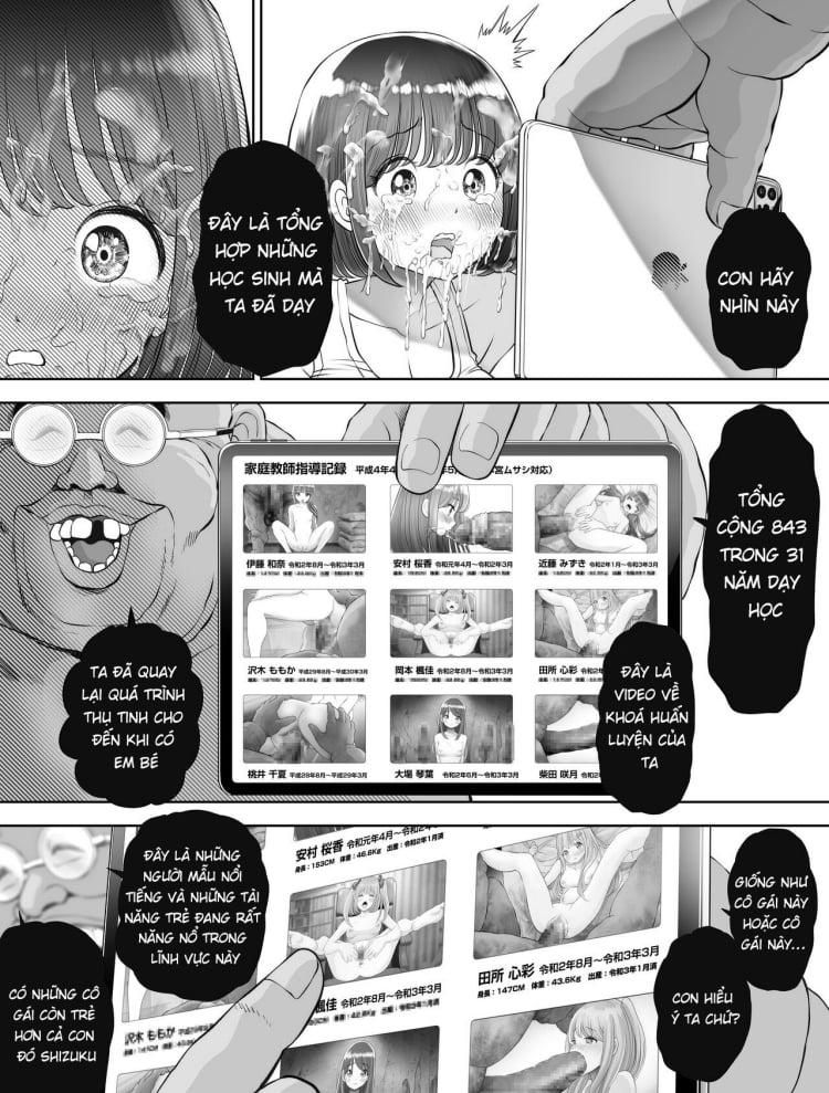 đọc truyện Watashi Wa Maiban Guro Chin Katei Kyoushi Ni… Tanetsuke Saretemasu. Chương 0 ảnh 56 tại Truyện Dạ Ký