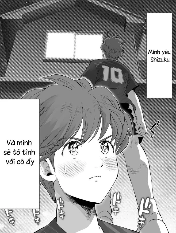 Watashi wa Maiban Guro Chin Katei Kyoushi ni… Tanetsuke Saretemasu. - Chương 0