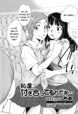 Watashitachi, Tsukiatterundesu...