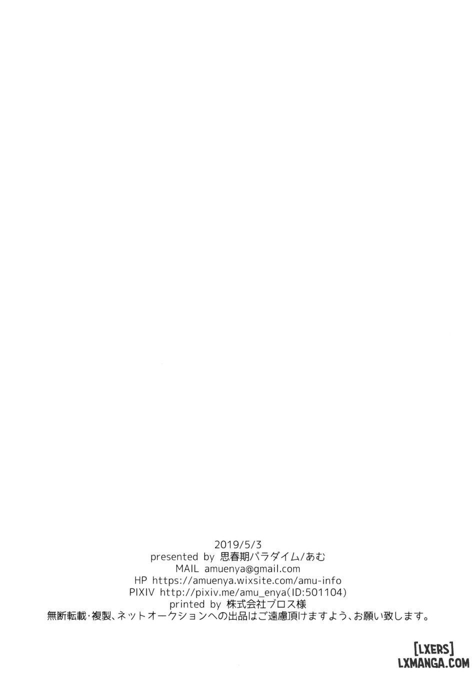 đọc truyện Watch Out For The Agency Chương 0 ảnh 15 tại Thiên Thai Truyện