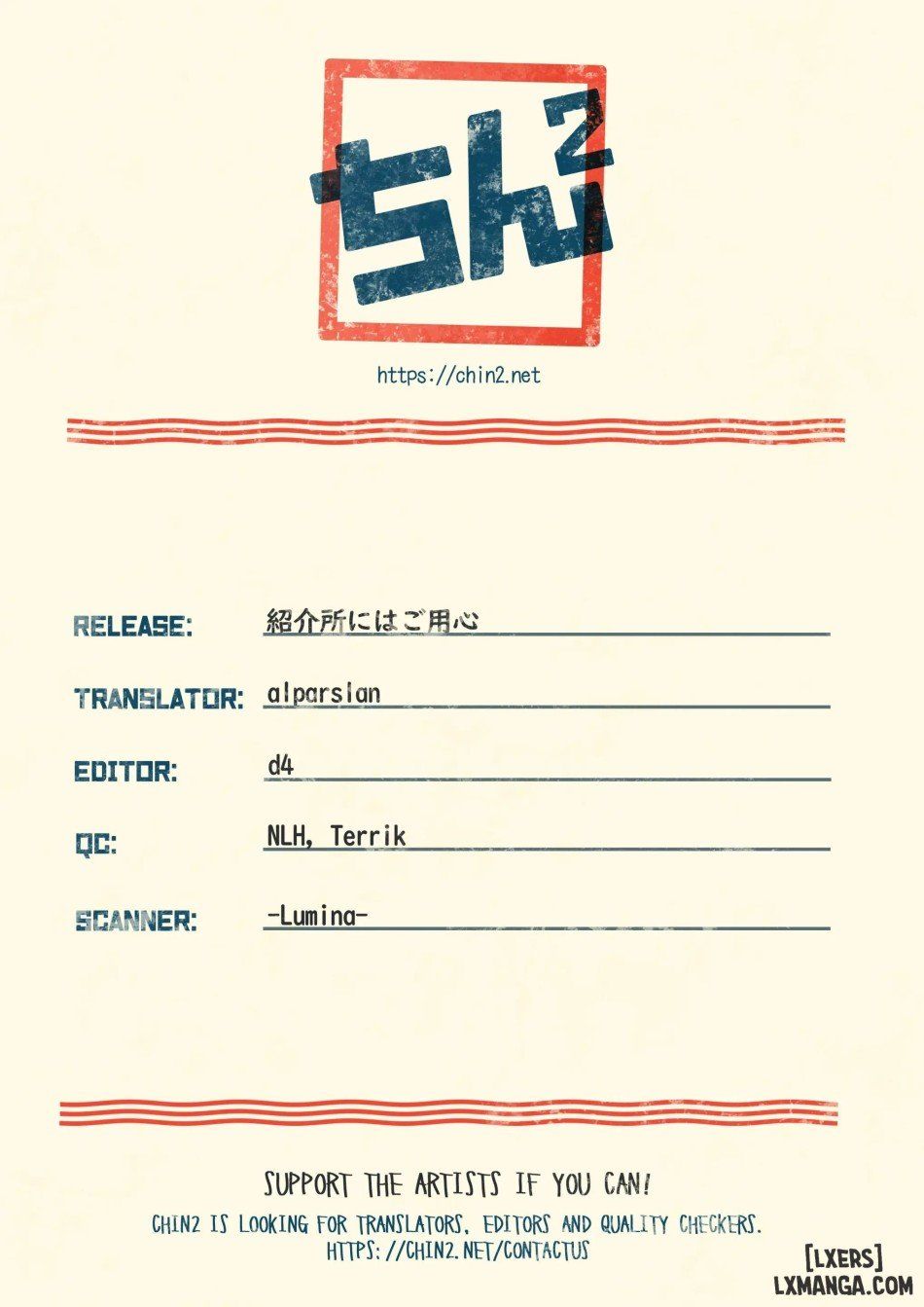 đọc truyện Watch Out For The Agency Chương 0 ảnh 16 tại Thiên Thai Truyện