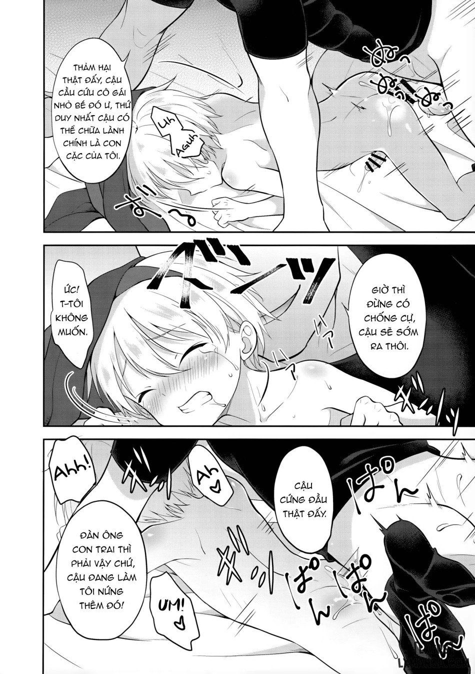 đọc truyện Watch Out For The Agency Chương 0 ảnh 11 tại Thiên Thai Truyện