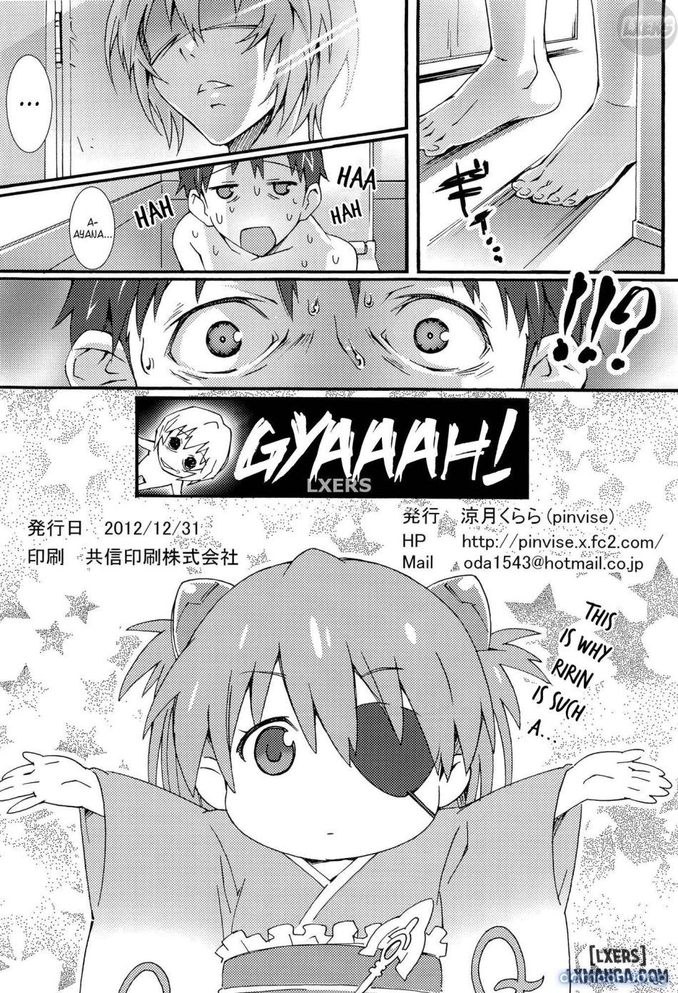 đọc truyện W.c. ~wet Children Chương 1 ảnh 30 tại Thiên Thai Truyện