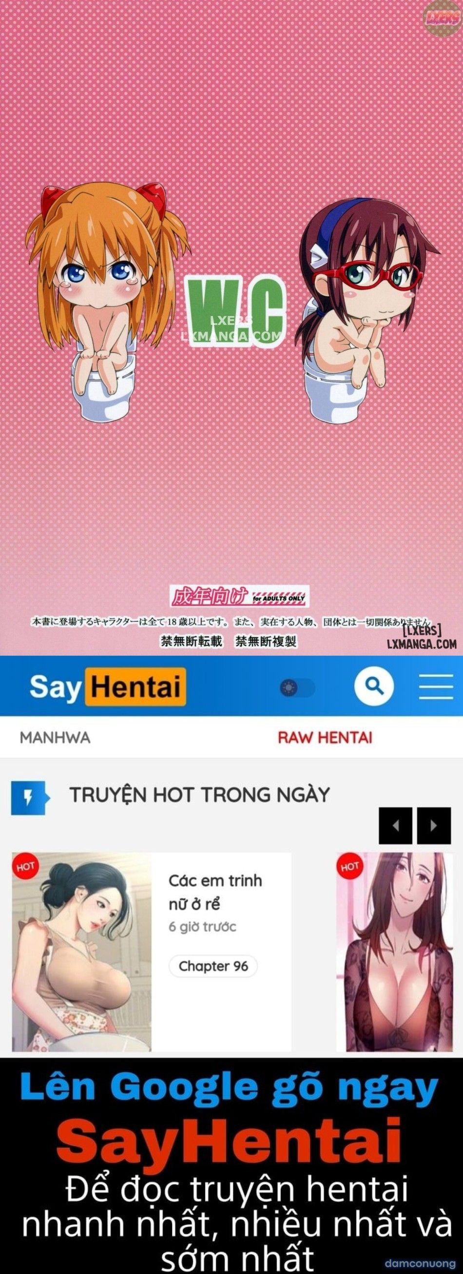 đọc truyện W.c. ~wet Children Chương 1 ảnh 31 tại Thiên Thai Truyện