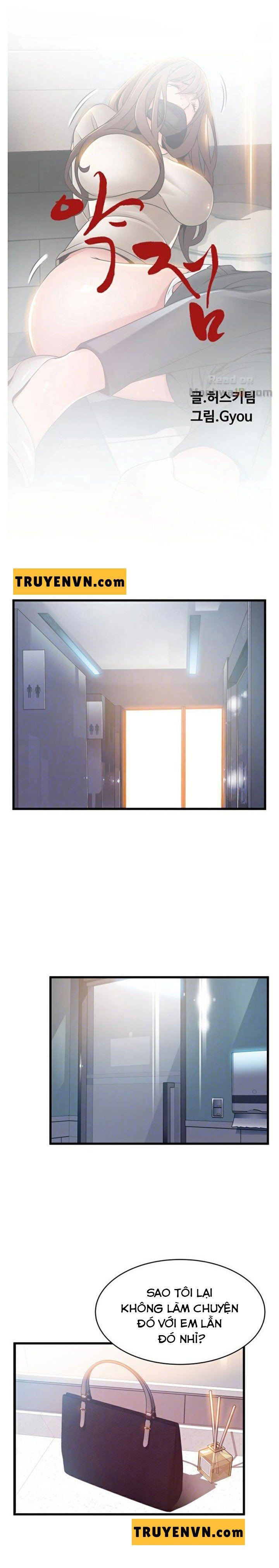 đọc truyện Weak Point – Điểm Yếu Chương 48 ảnh 1 tại Truyện Dạ Ký