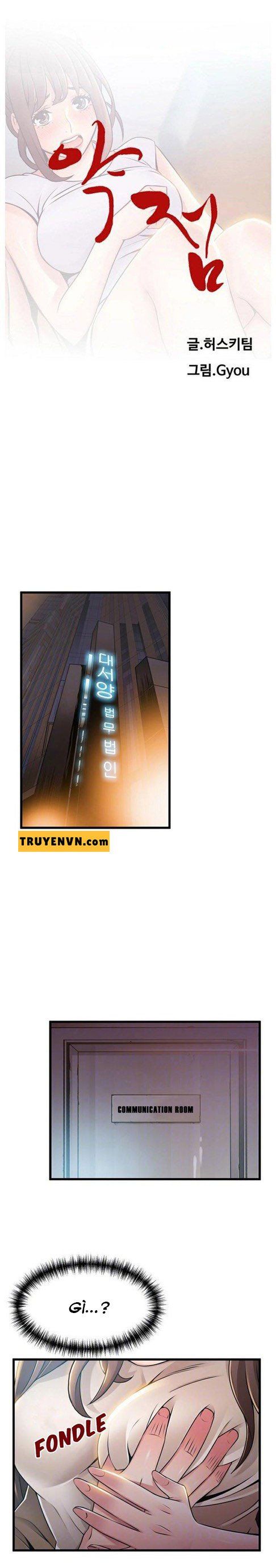 đọc truyện Weak Point – Điểm Yếu Chương 51 ảnh 3 tại Truyện Dạ Ký