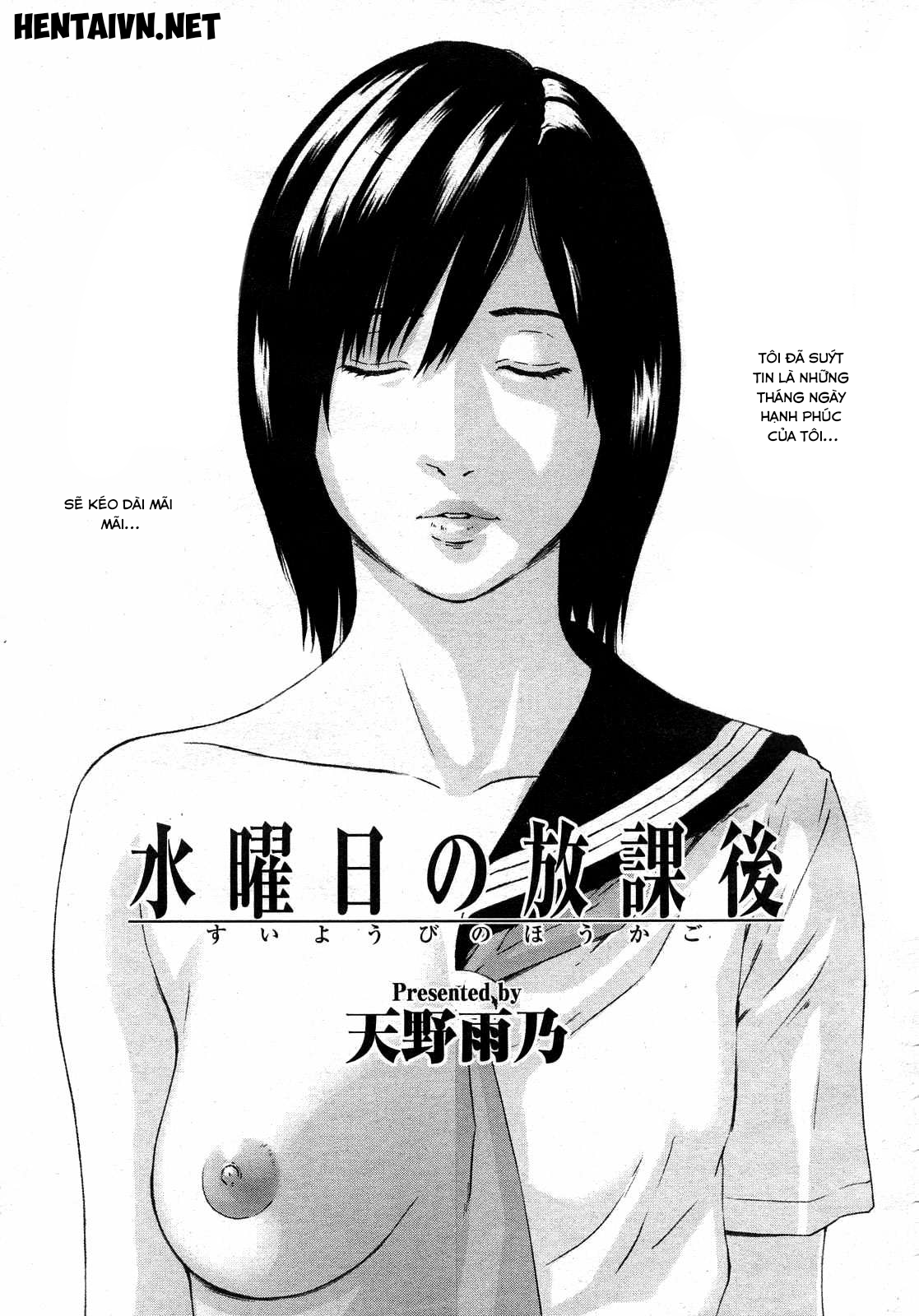 đọc truyện Wednesday After School Oneshot ảnh 2 tại Thiên Thai Truyện