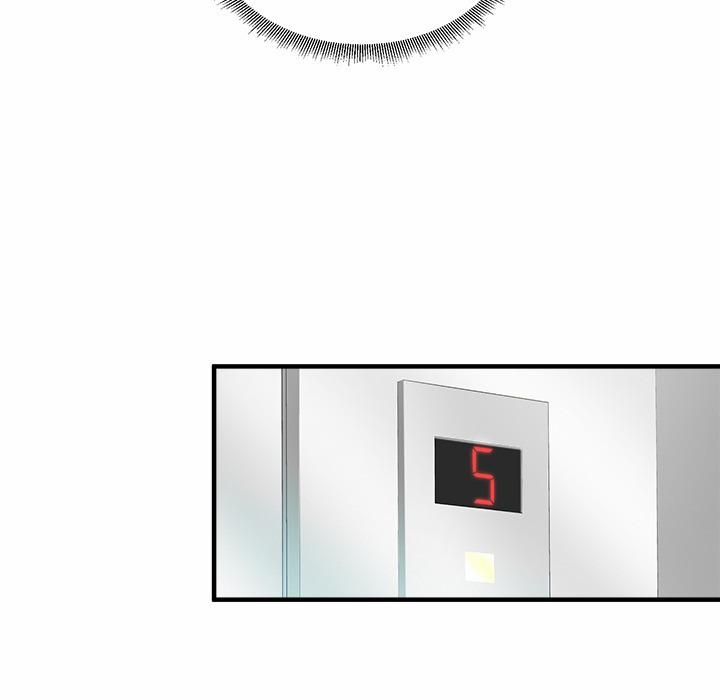 đọc truyện Weekly Enchantment Report Chương 3 ảnh 24 tại Thiên Thai Truyện