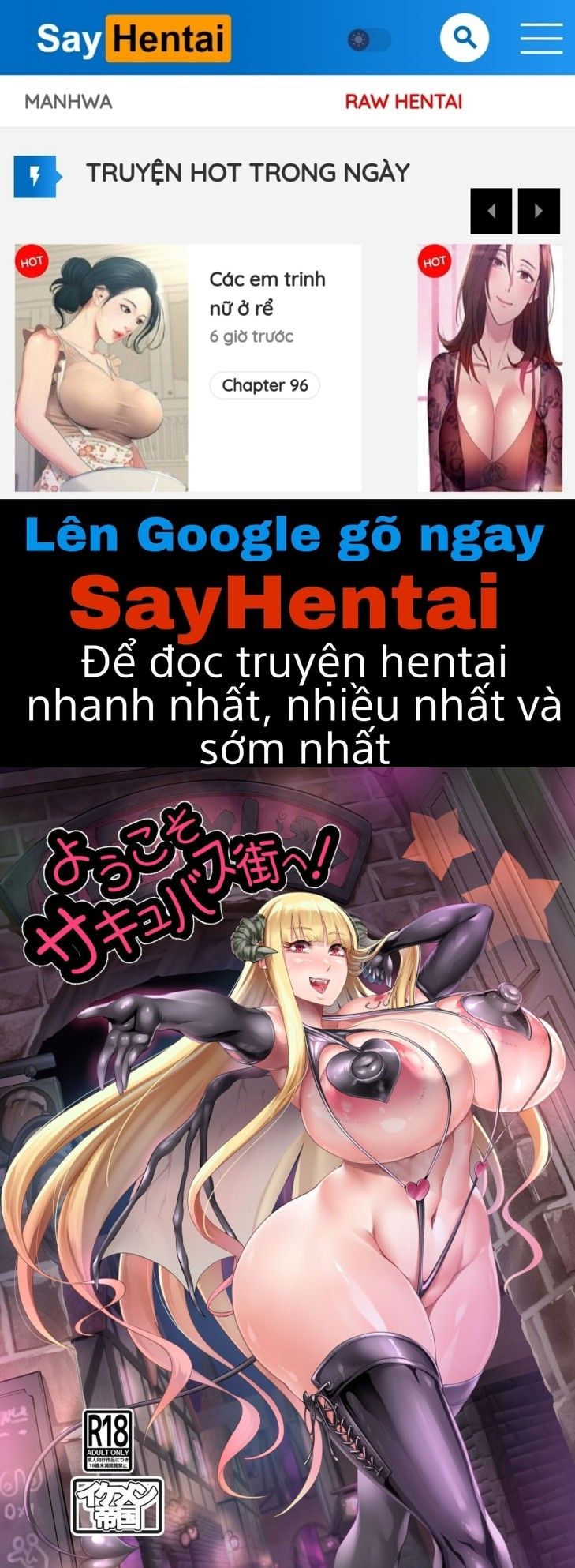 đọc truyện Welcome To Succubus District! Oneshot ảnh 1 tại Giả Dược