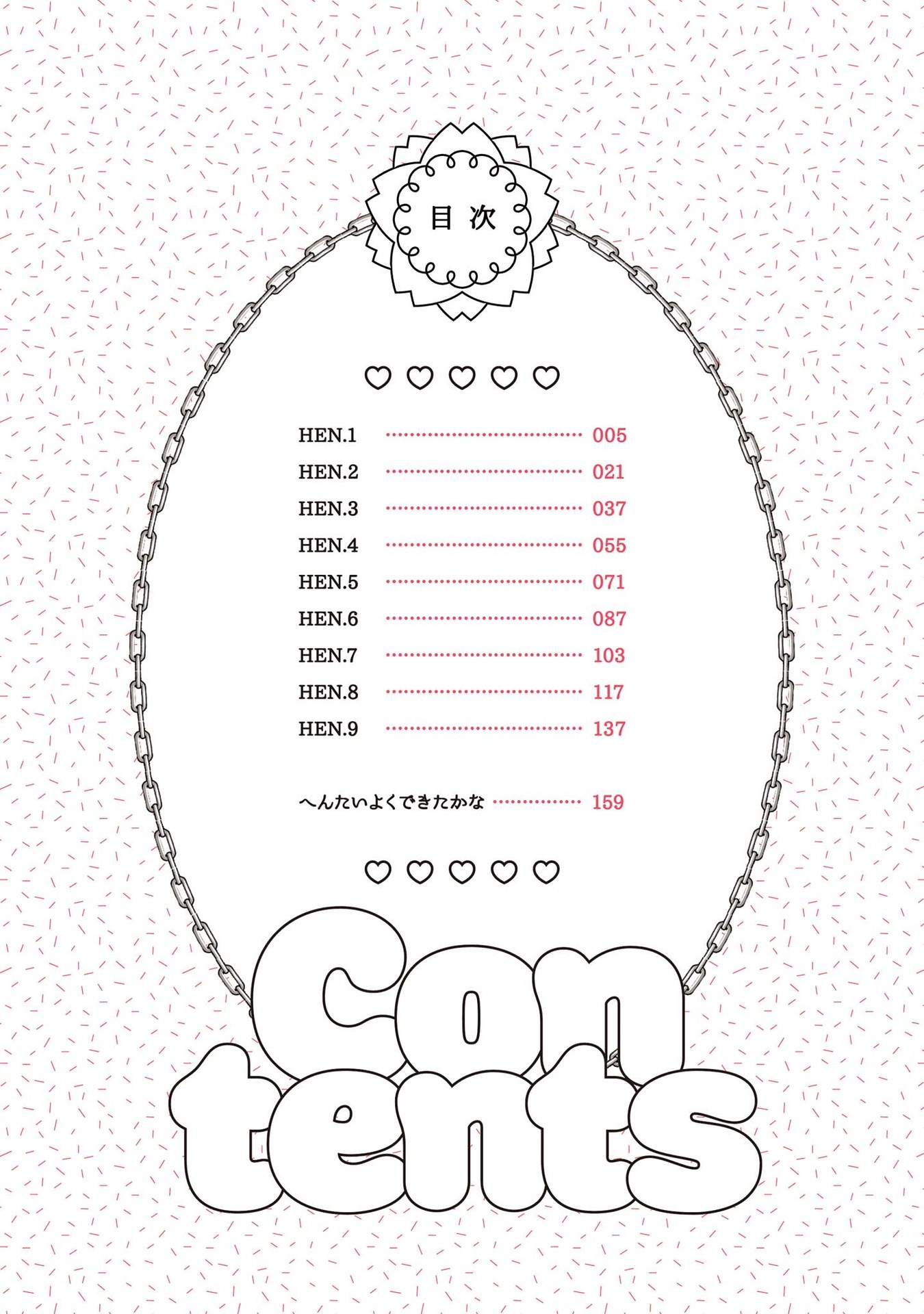 đọc truyện Well Done, Pervert Chương 1 ảnh 3 tại Thiên Thai Truyện