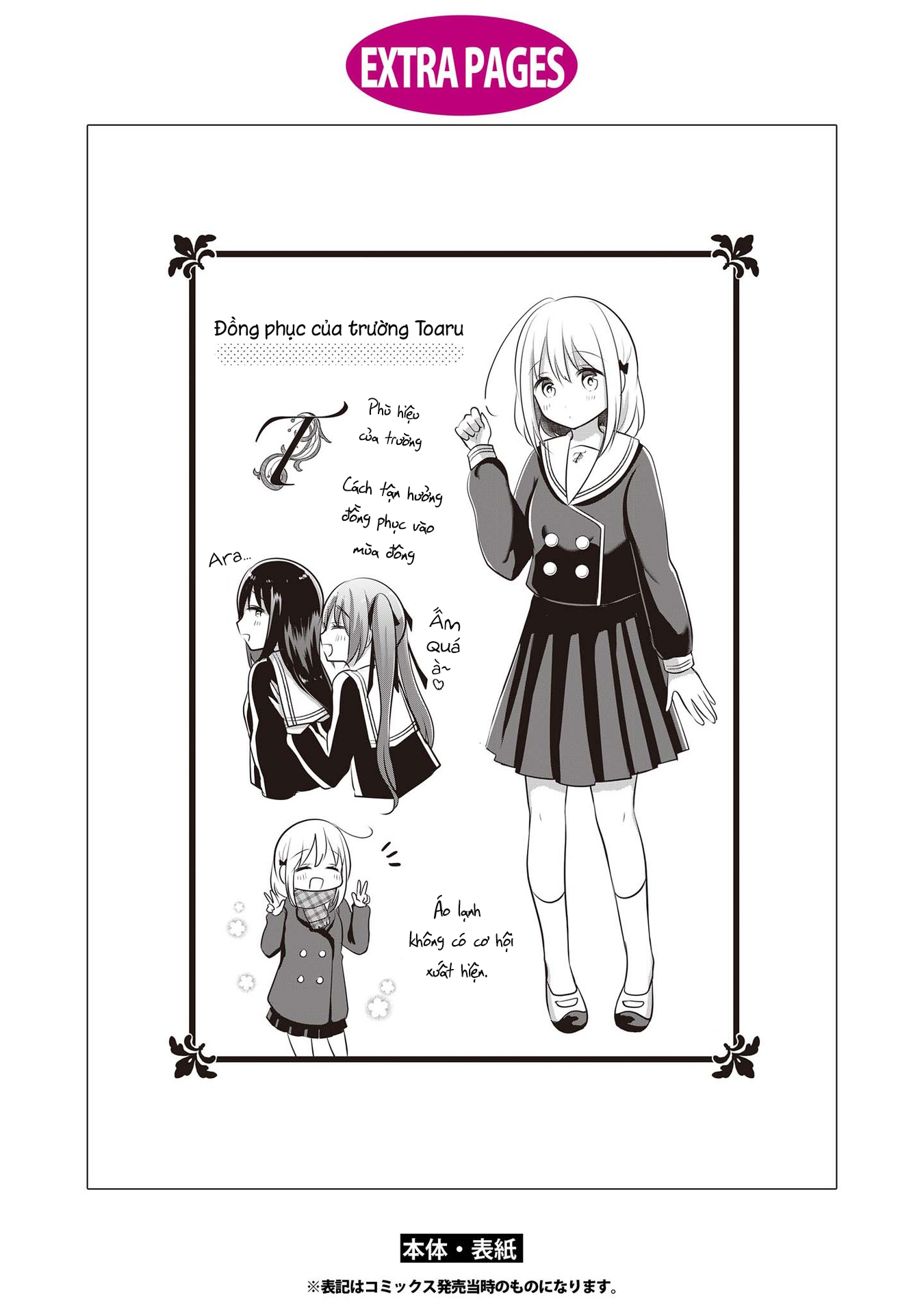 đọc truyện Well Done, Pervert Chương 10 ảnh 7 tại Thiên Thai Truyện