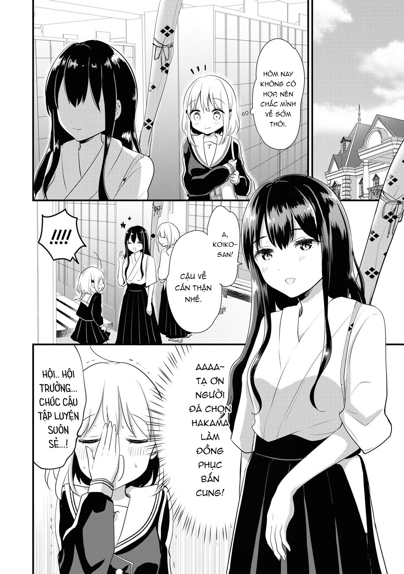 đọc truyện Well Done, Pervert Chương 2 ảnh 3 tại Thiên Thai Truyện