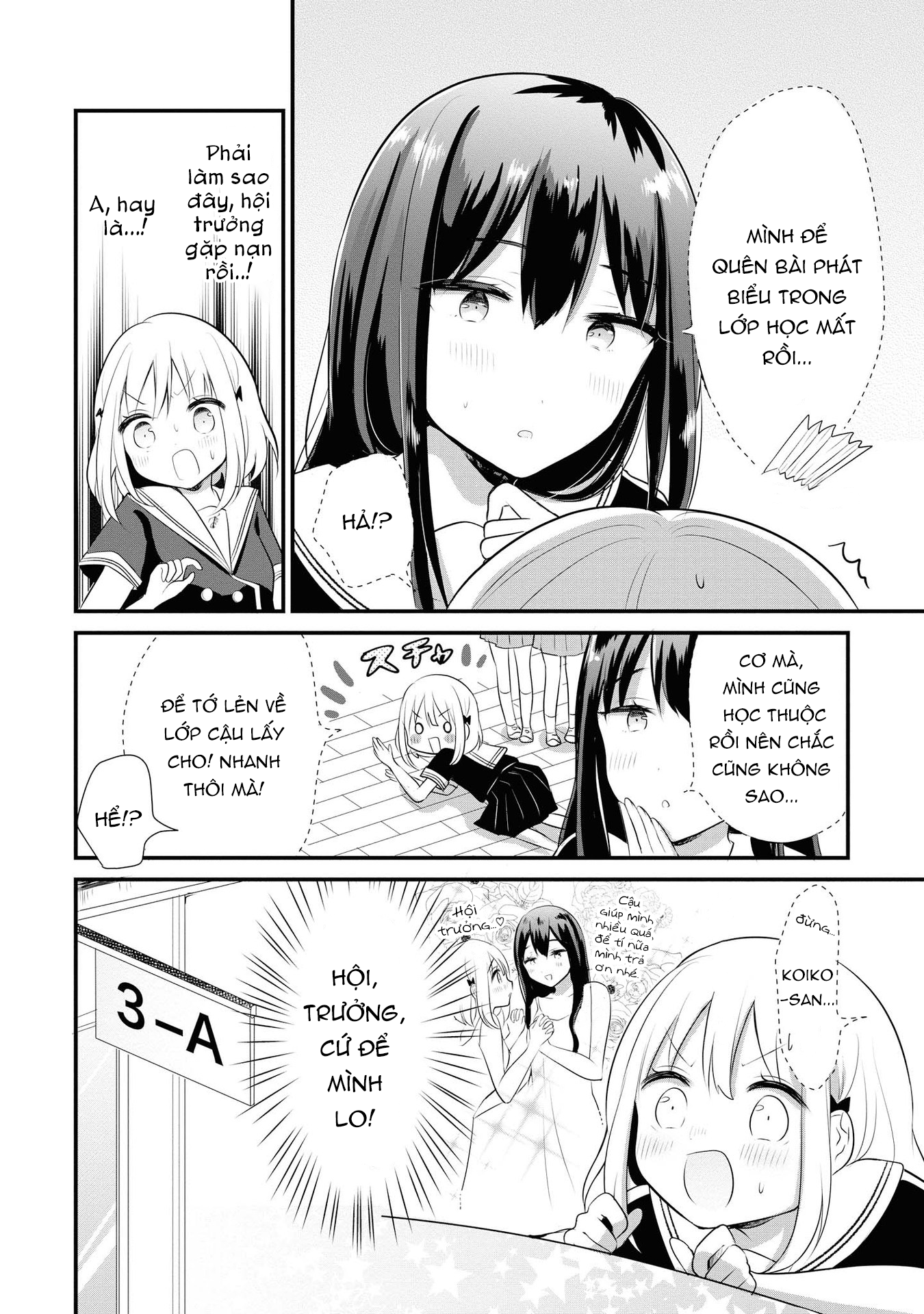 đọc truyện Well Done, Pervert Chương 3 ảnh 3 tại Thiên Thai Truyện