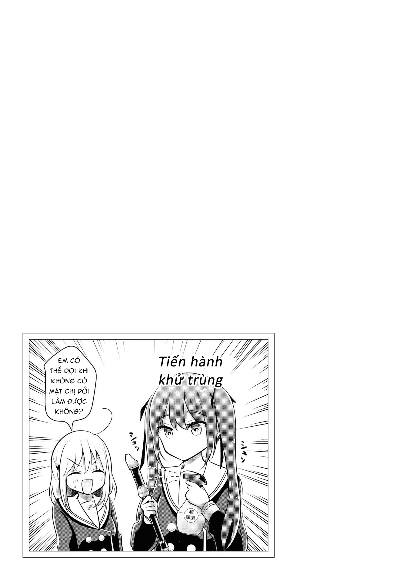 đọc truyện Well Done, Pervert Chương 3 ảnh 18 tại Thiên Thai Truyện