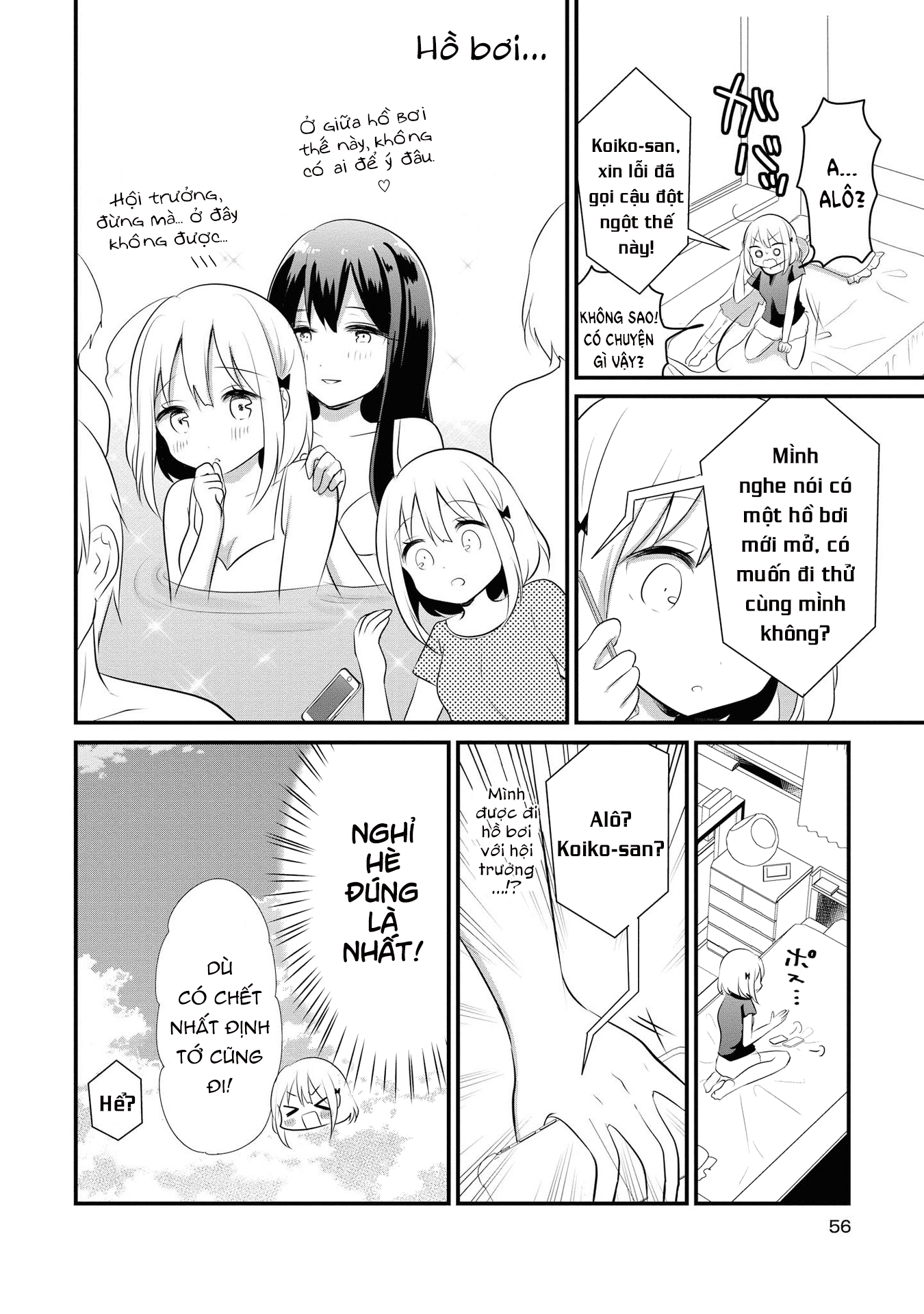 đọc truyện Well Done, Pervert Chương 4 ảnh 3 tại Thiên Thai Truyện