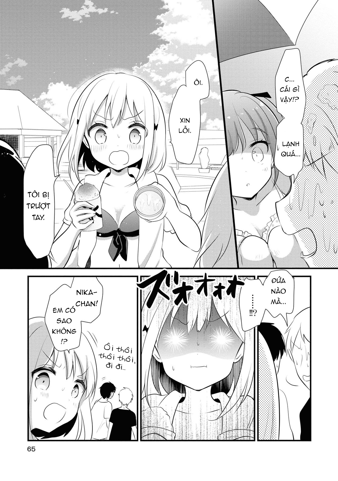 đọc truyện Well Done, Pervert Chương 4 ảnh 12 tại Thiên Thai Truyện