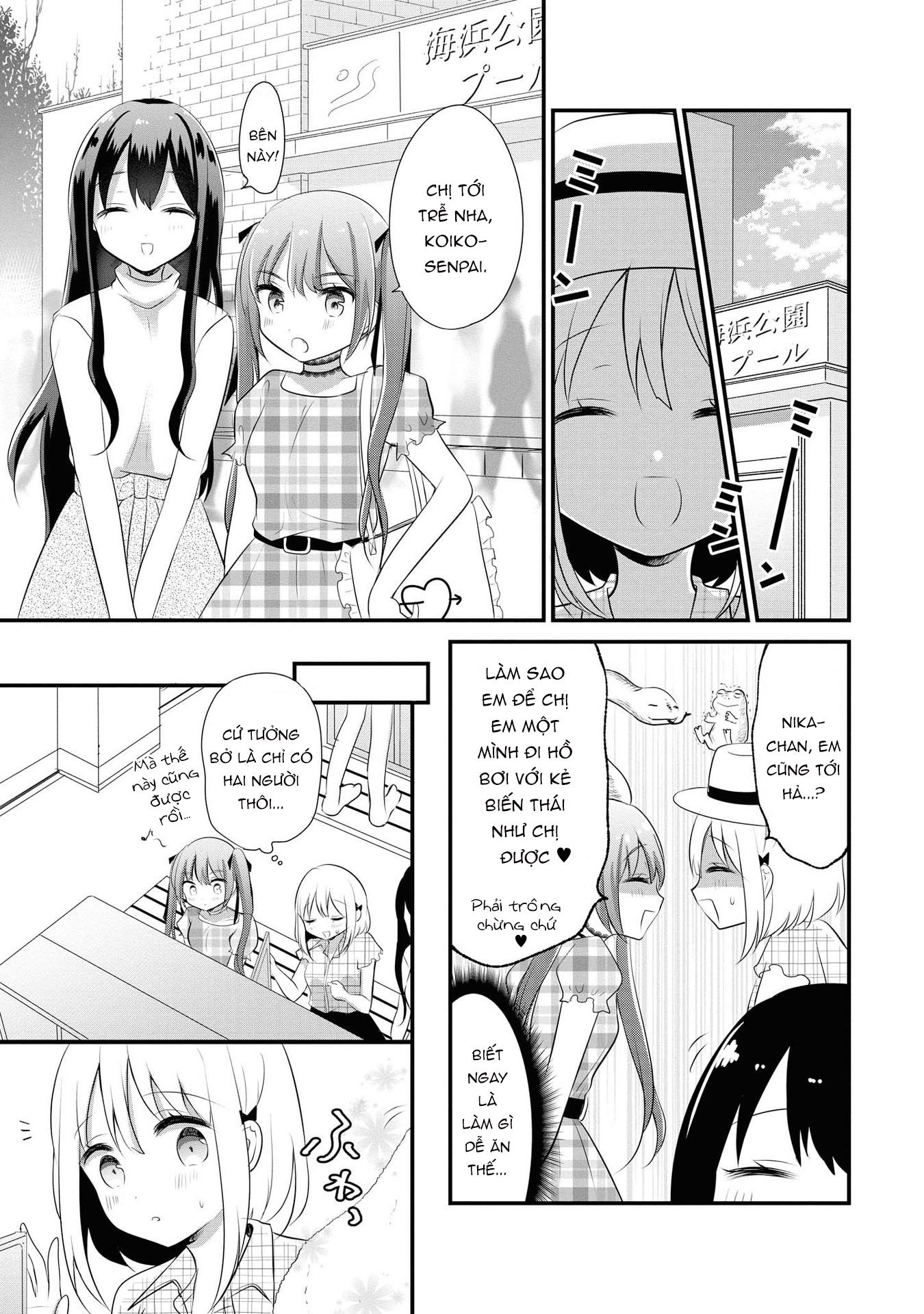 đọc truyện Well Done, Pervert Chương 4 ảnh 4 tại Thiên Thai Truyện