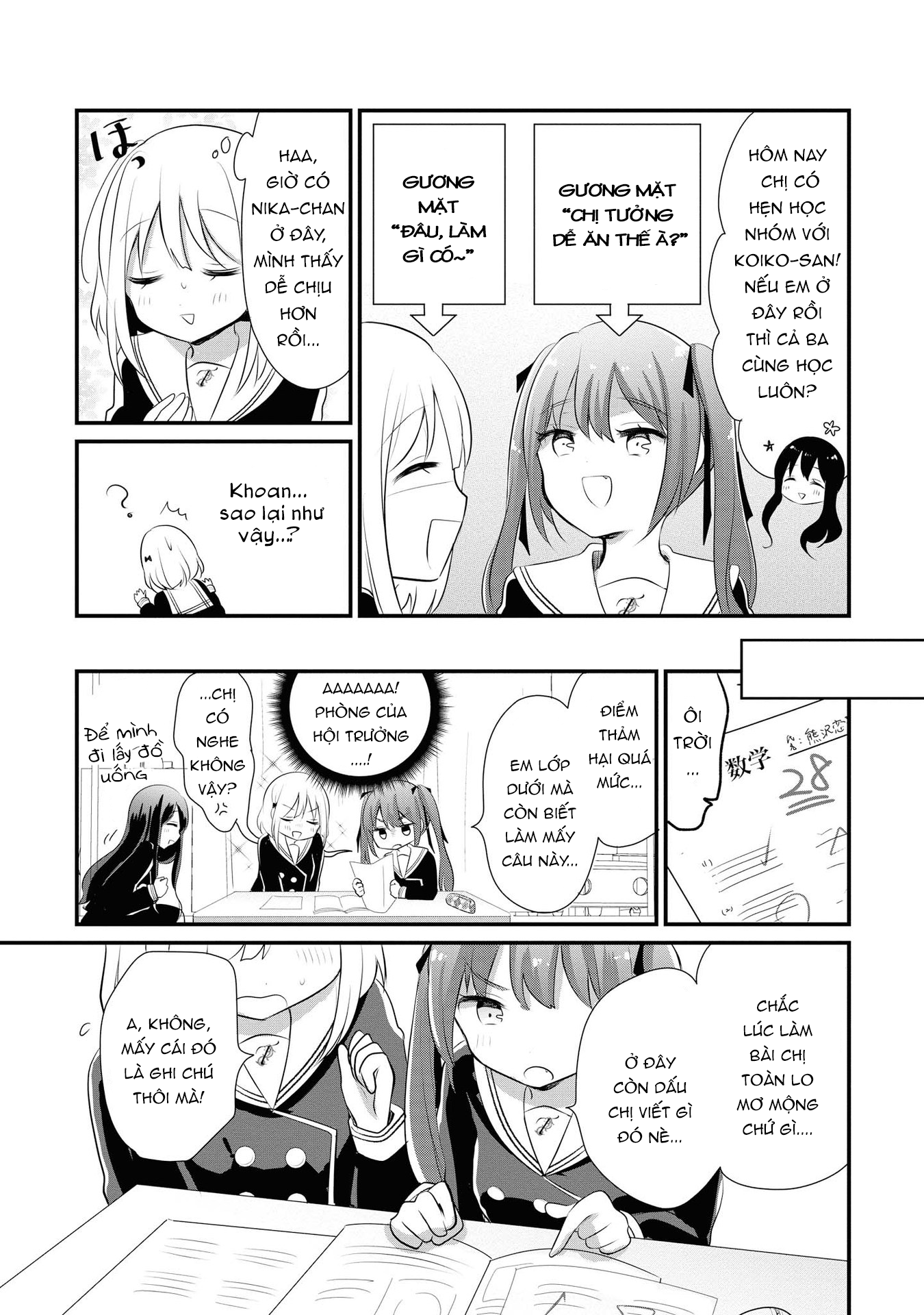 đọc truyện Well Done, Pervert Chương 5 ảnh 6 tại Thiên Thai Truyện