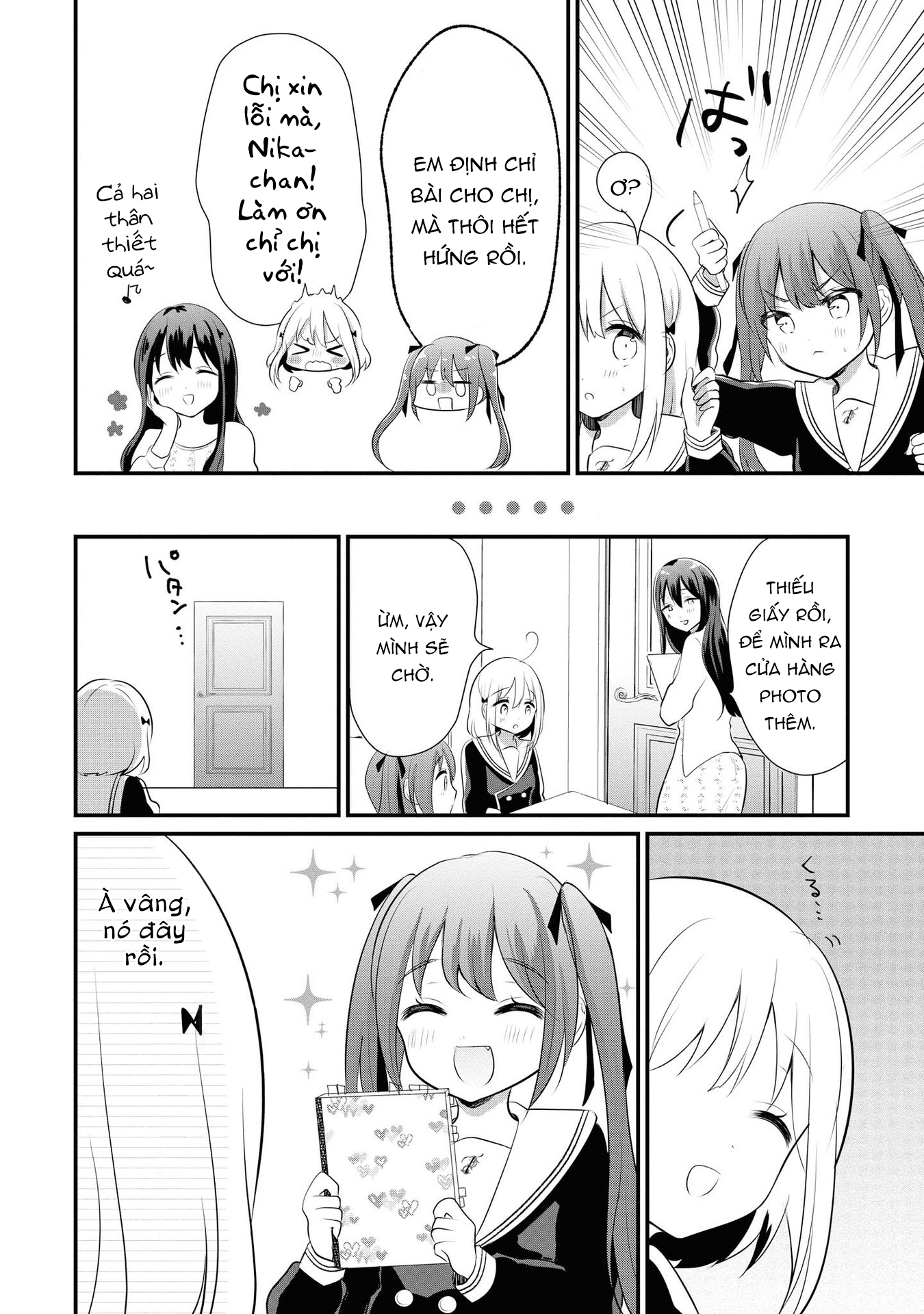 đọc truyện Well Done, Pervert Chương 5 ảnh 9 tại Thiên Thai Truyện