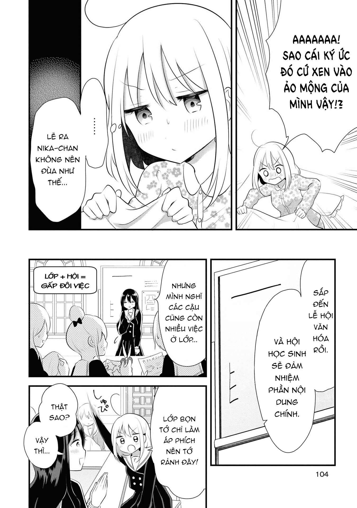 đọc truyện Well Done, Pervert Chương 7 ảnh 3 tại Thiên Thai Truyện