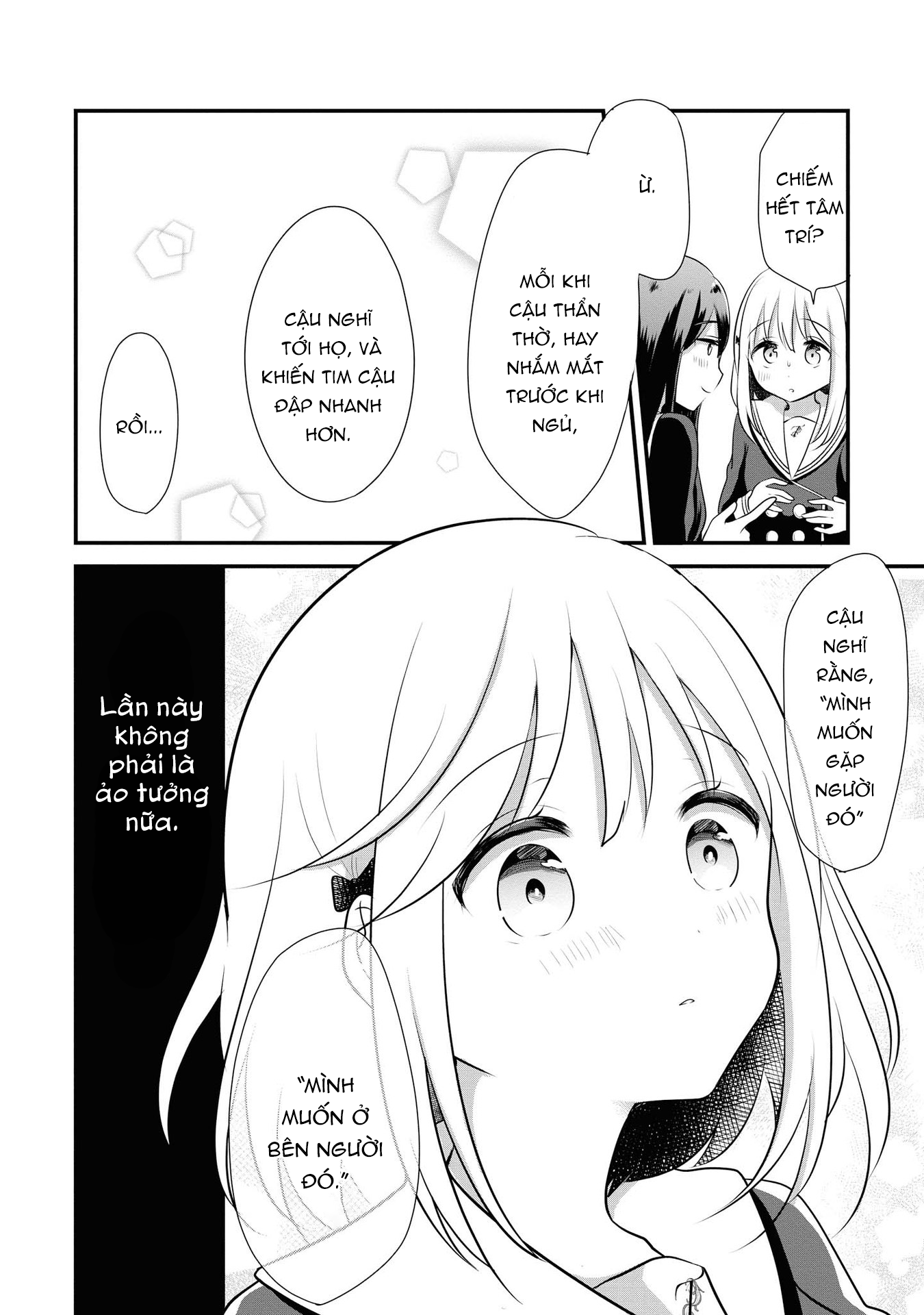 đọc truyện Well Done, Pervert Chương 8 ảnh 17 tại Thiên Thai Truyện