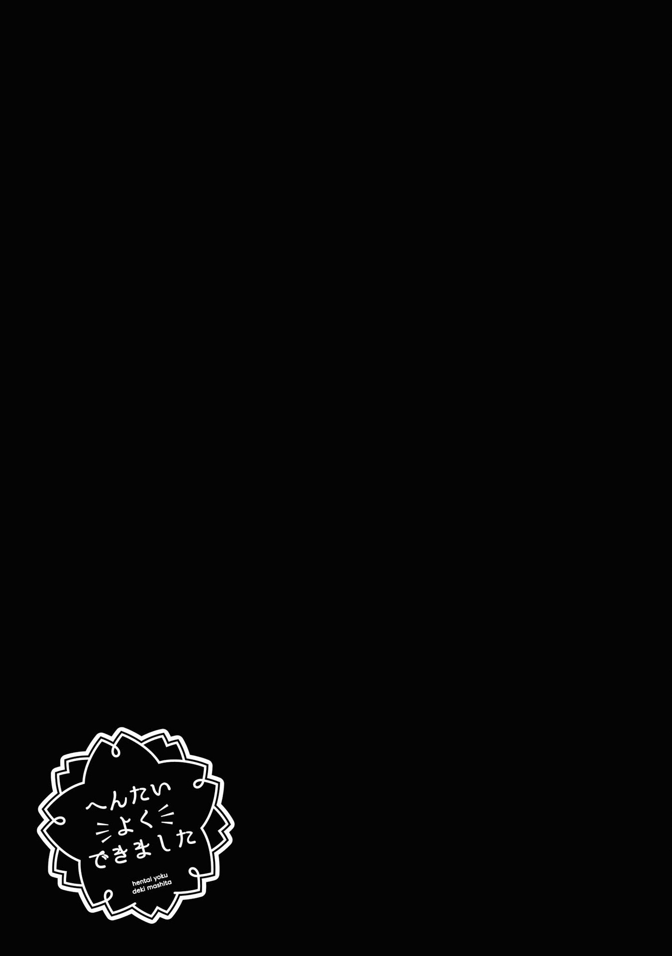 đọc truyện Well Done, Pervert Chương 8 ảnh 20 tại Thiên Thai Truyện