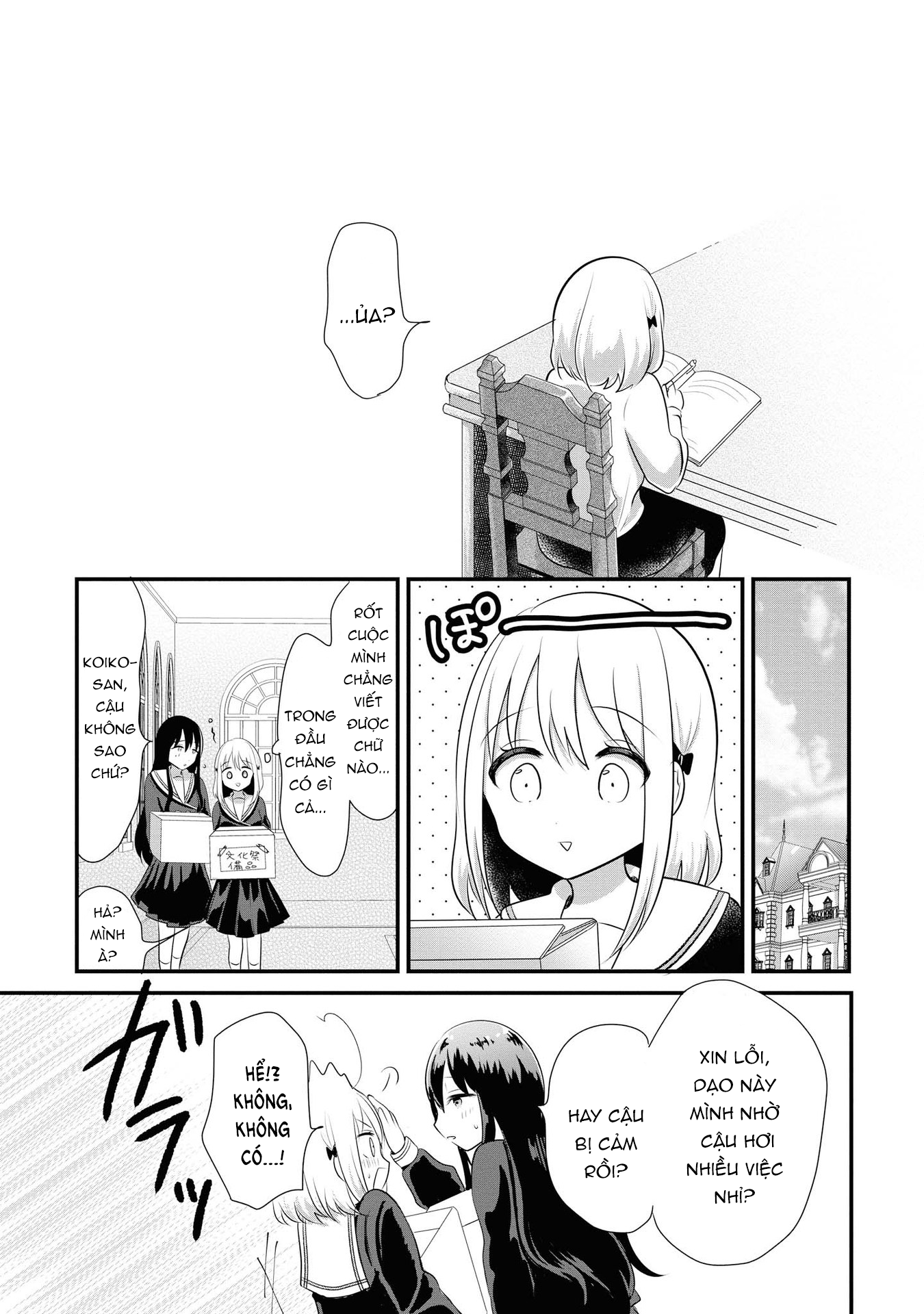 đọc truyện Well Done, Pervert Chương 8 ảnh 8 tại Thiên Thai Truyện