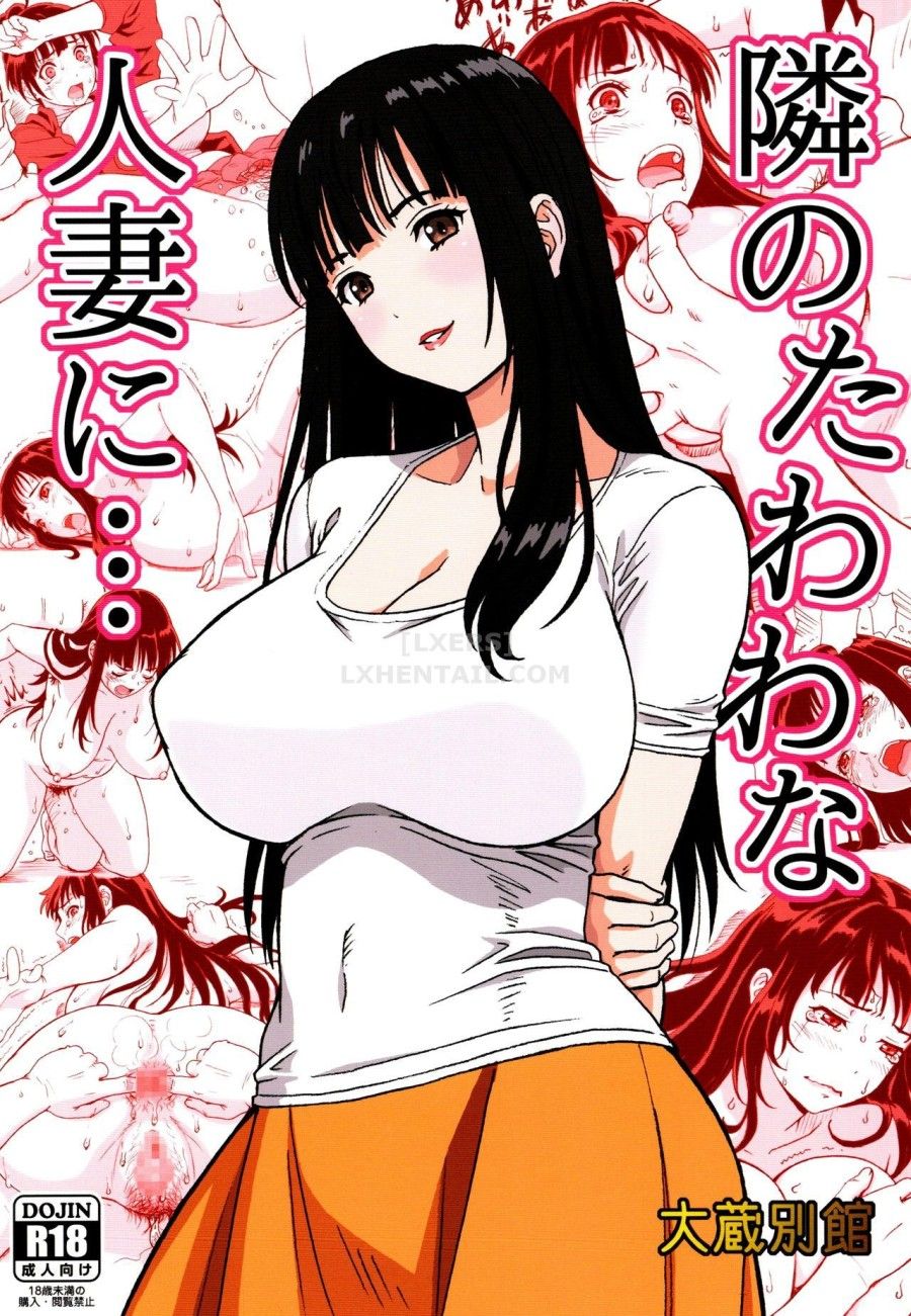 What I Did To The Voluptuous Married Woman Oneshot page 5 - Giả Dược