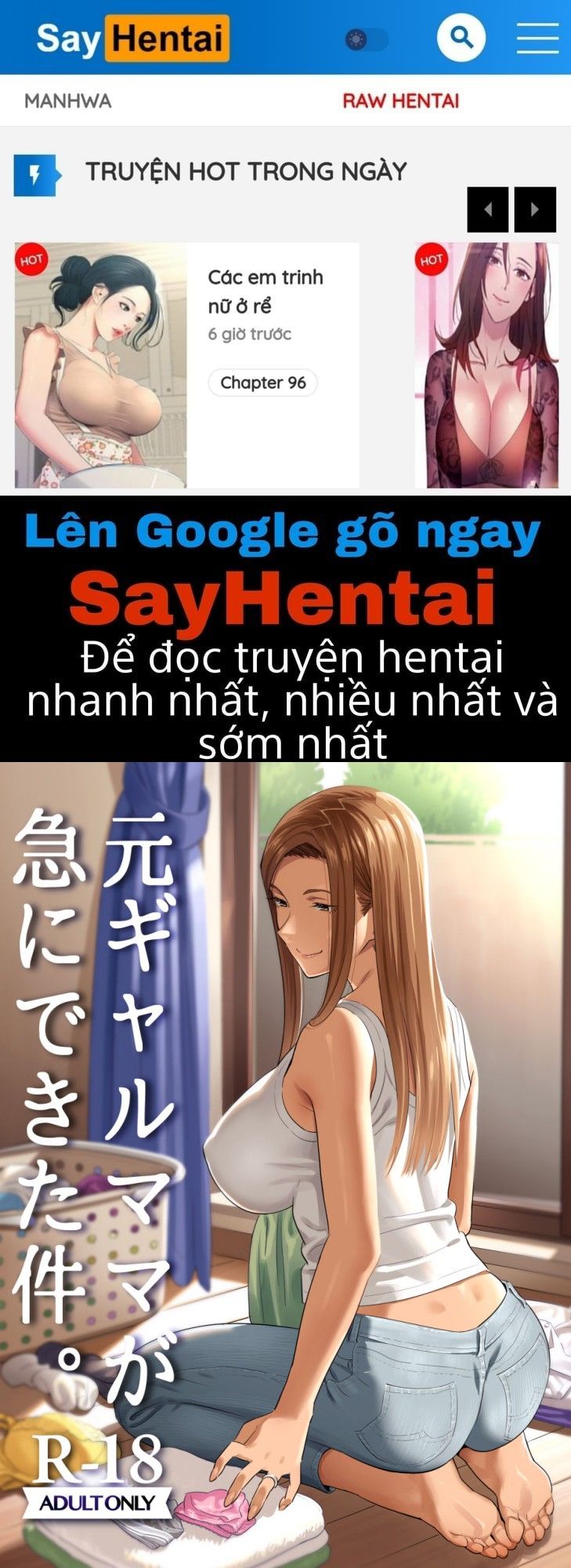 đọc truyện When I Suddenly Got An Ex-gyaru As My Mother Chương 1 ảnh 1 tại Truyện Dạ Ký