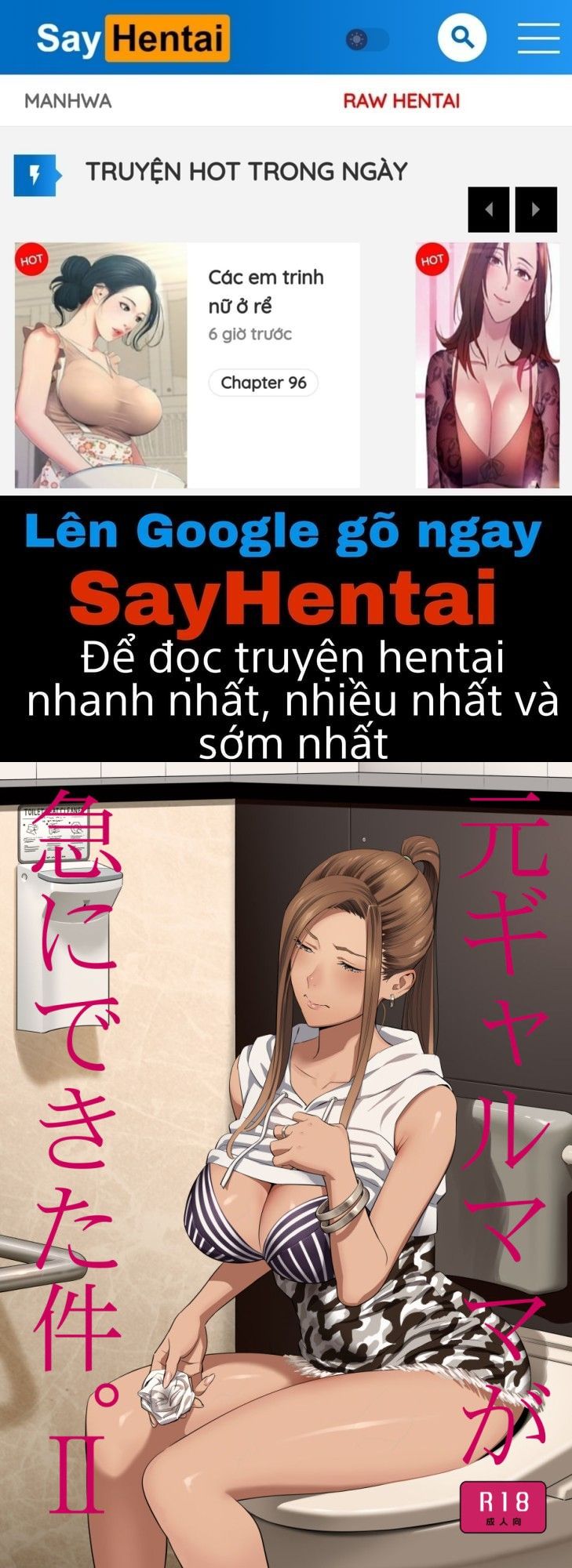 đọc truyện When I Suddenly Got An Ex-gyaru As My Mother Chương 2 ảnh 1 tại Truyện Dạ Ký