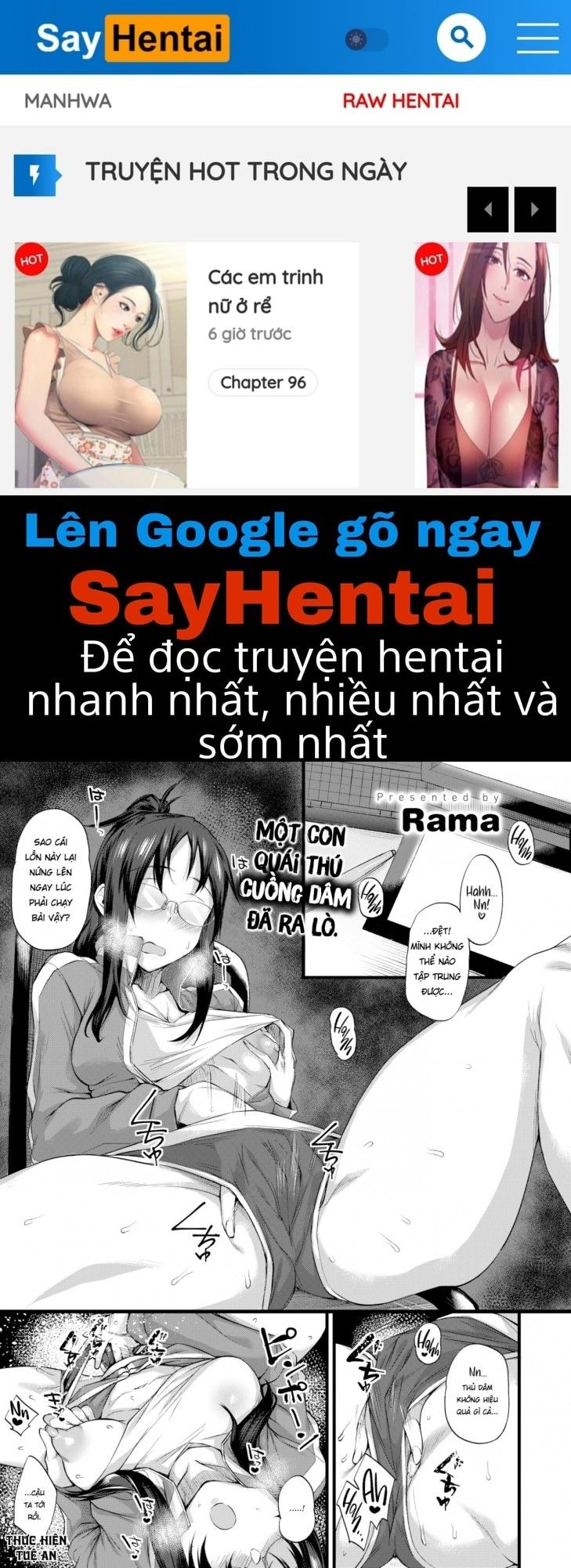 đọc truyện When You Poke The Bush, A Snake Pops Out Oneshot ảnh 1 tại Giả Dược